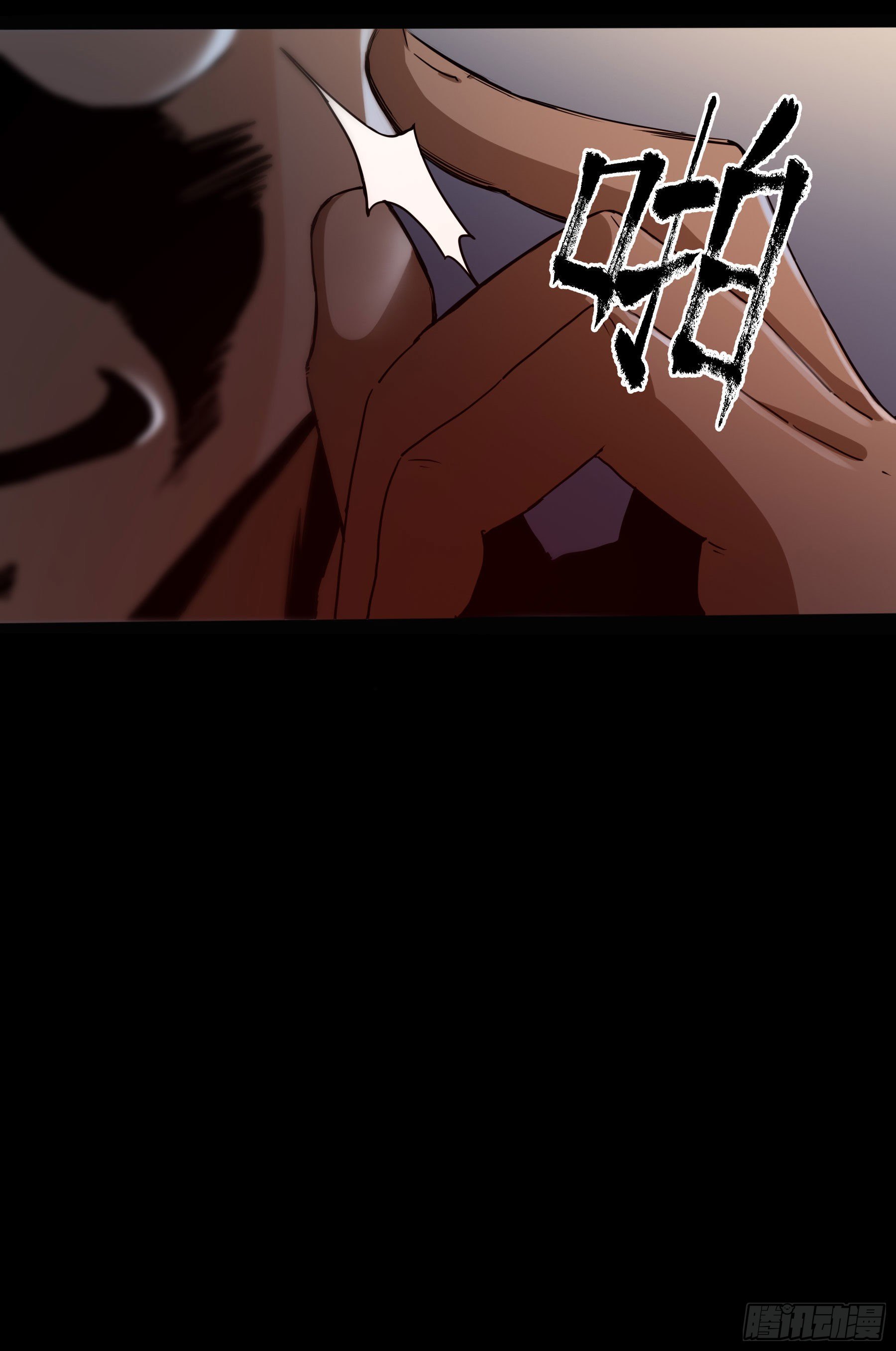 39.地狼之牢-第44话