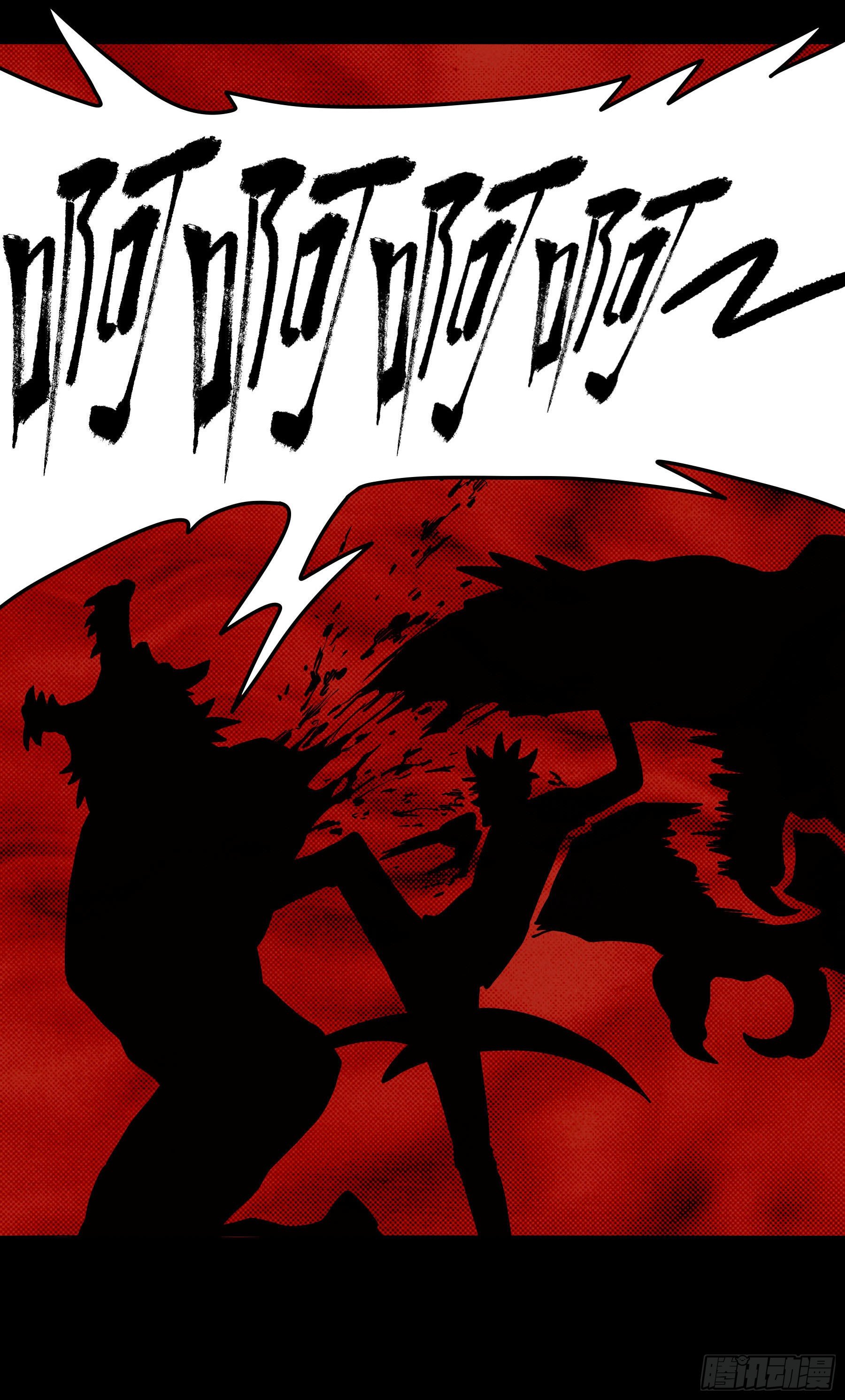 41.你就不怕福瑞控吗？(1/2)-第46话