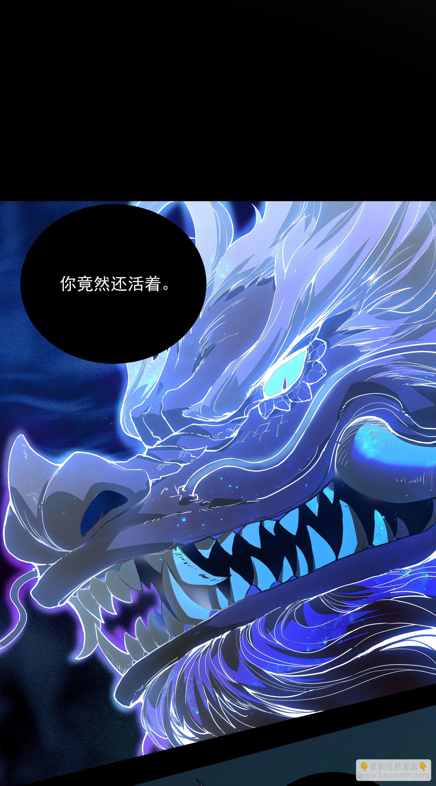 41.你就不怕福瑞控吗？(1/2)-第46话