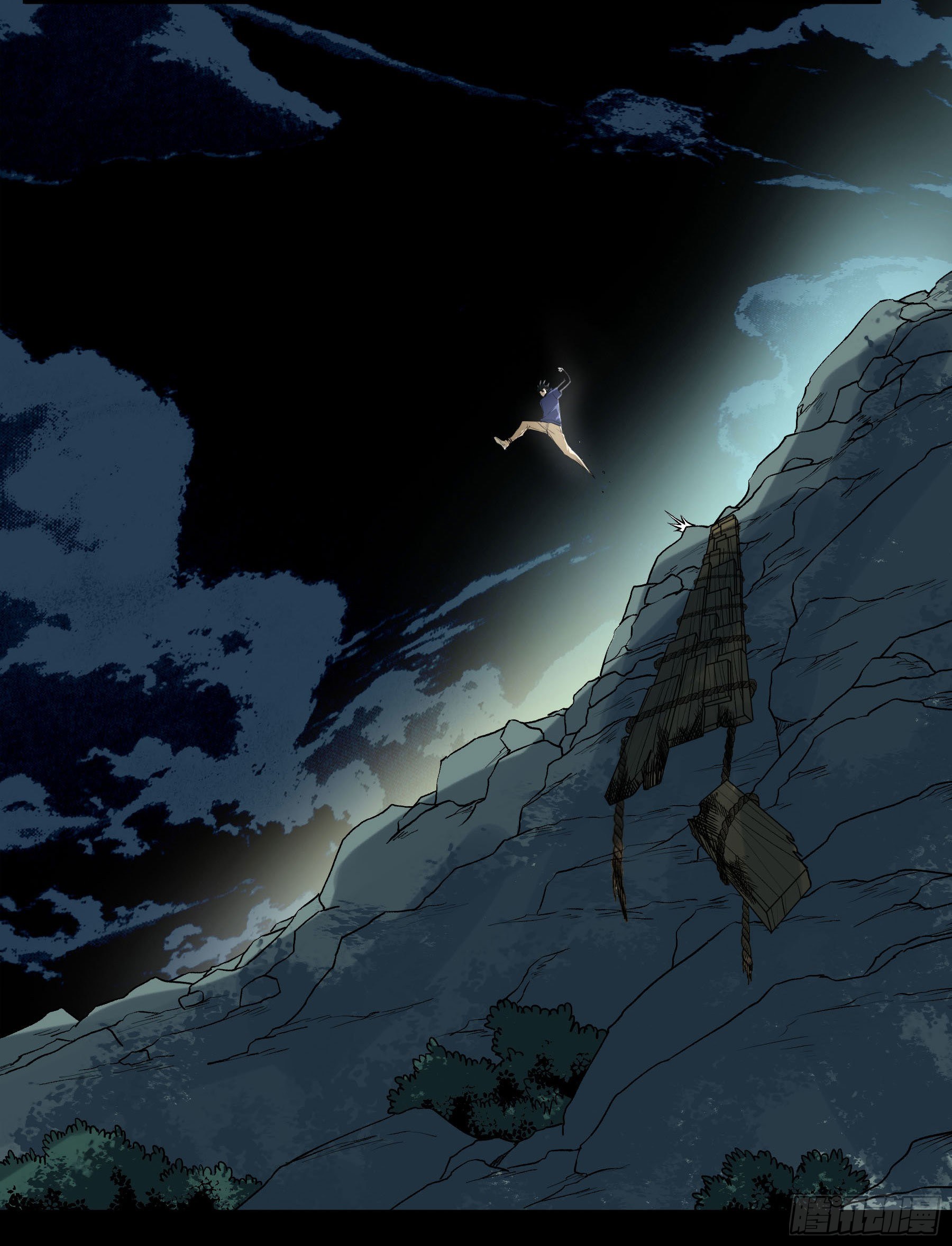 43.火把节(1/2)-第48话