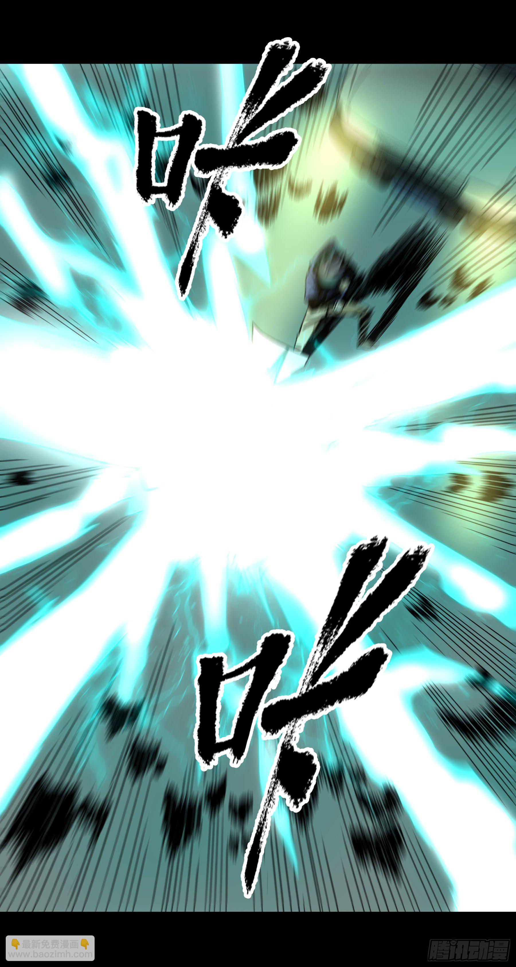 43.火把节(1/2)-第48话