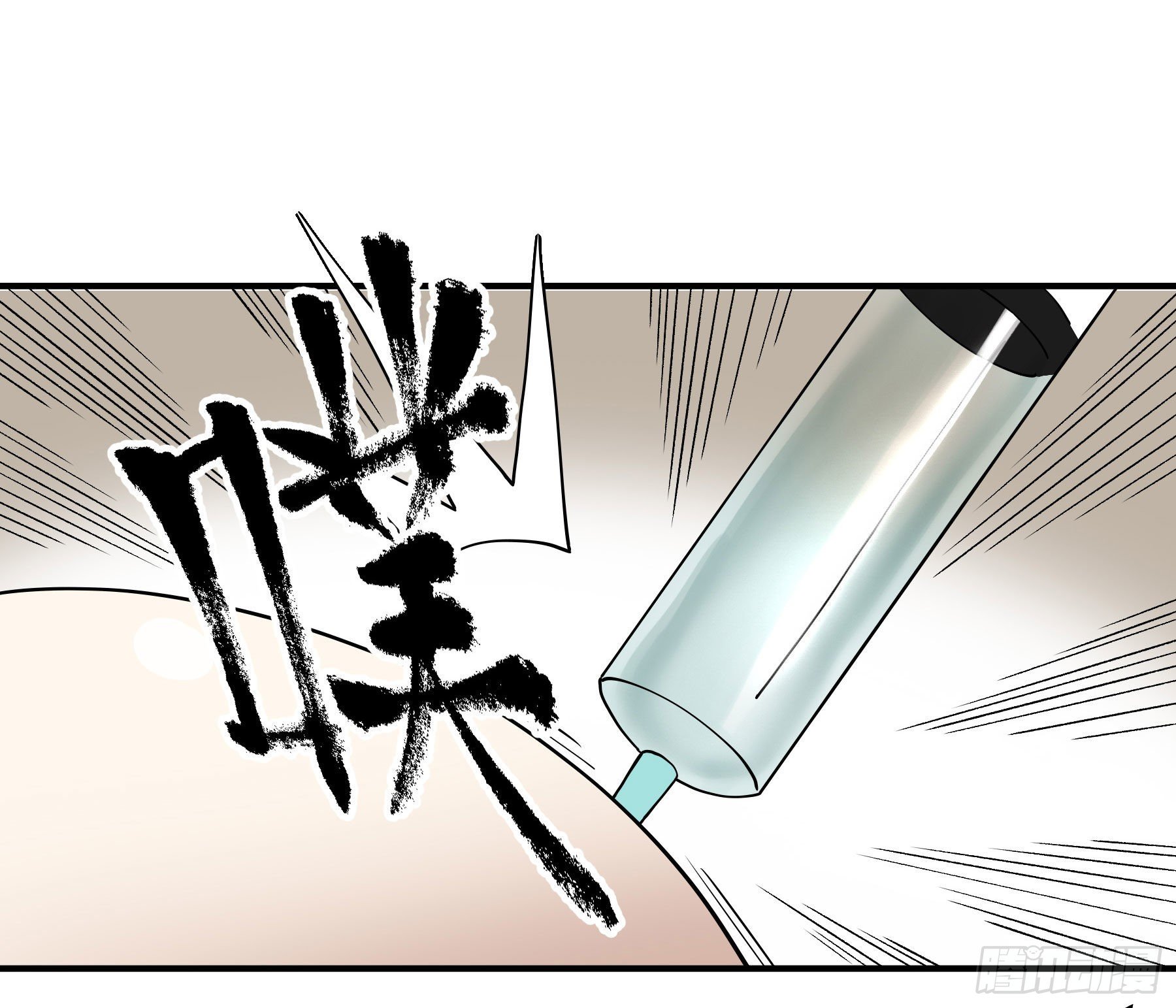 43.火把节(1/2)-第48话