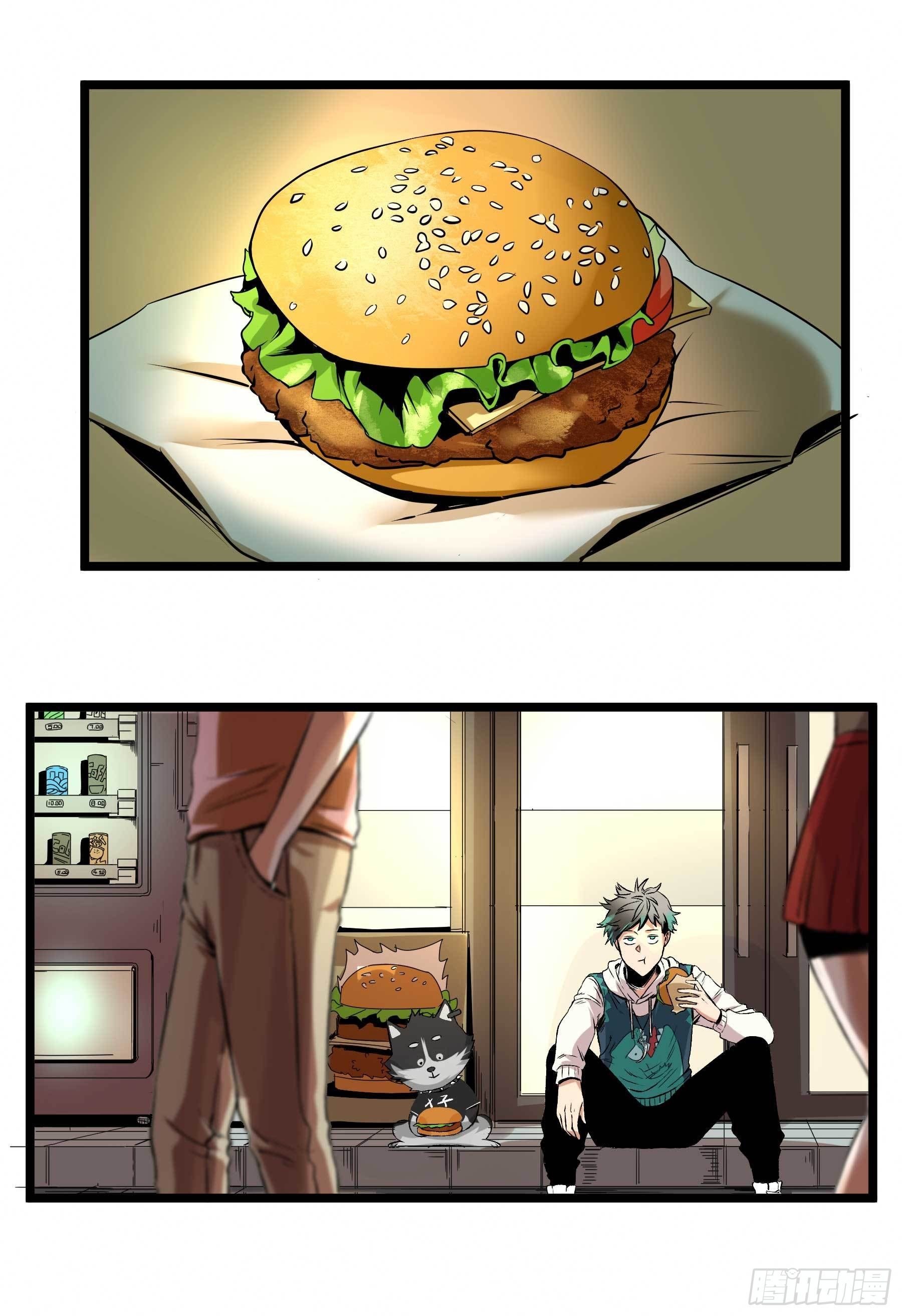 妖开饭啦！（烹饪美味怪物吧） - 3.禾耳酒店 - 6