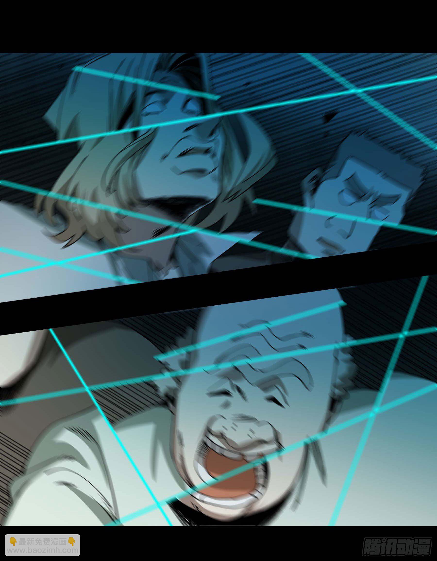 47.我来找你们了-第52话