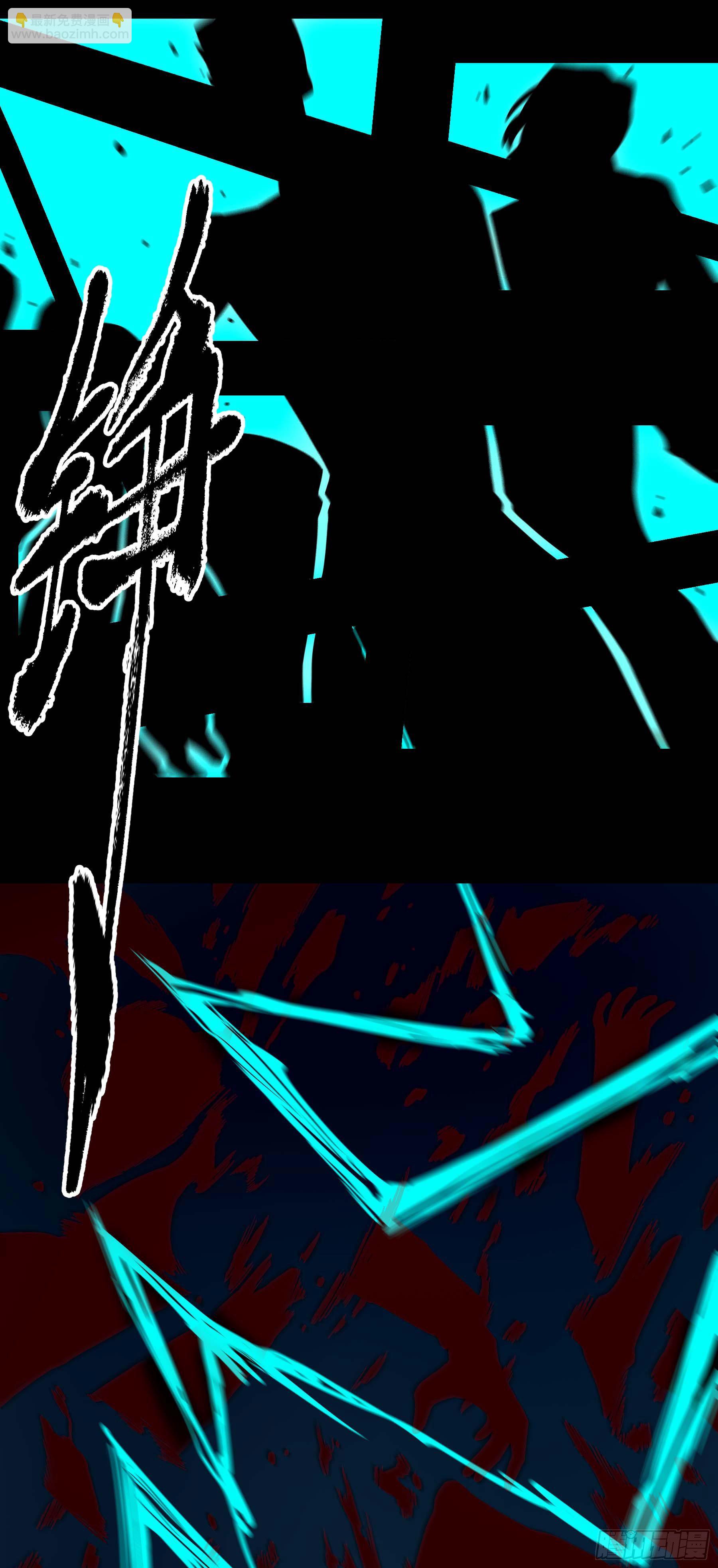 47.我来找你们了-第52话