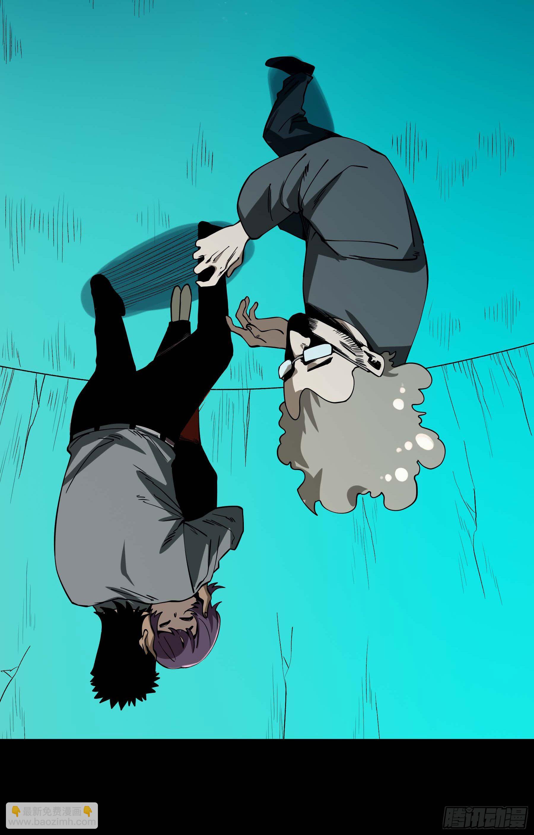 47.我来找你们了-第52话