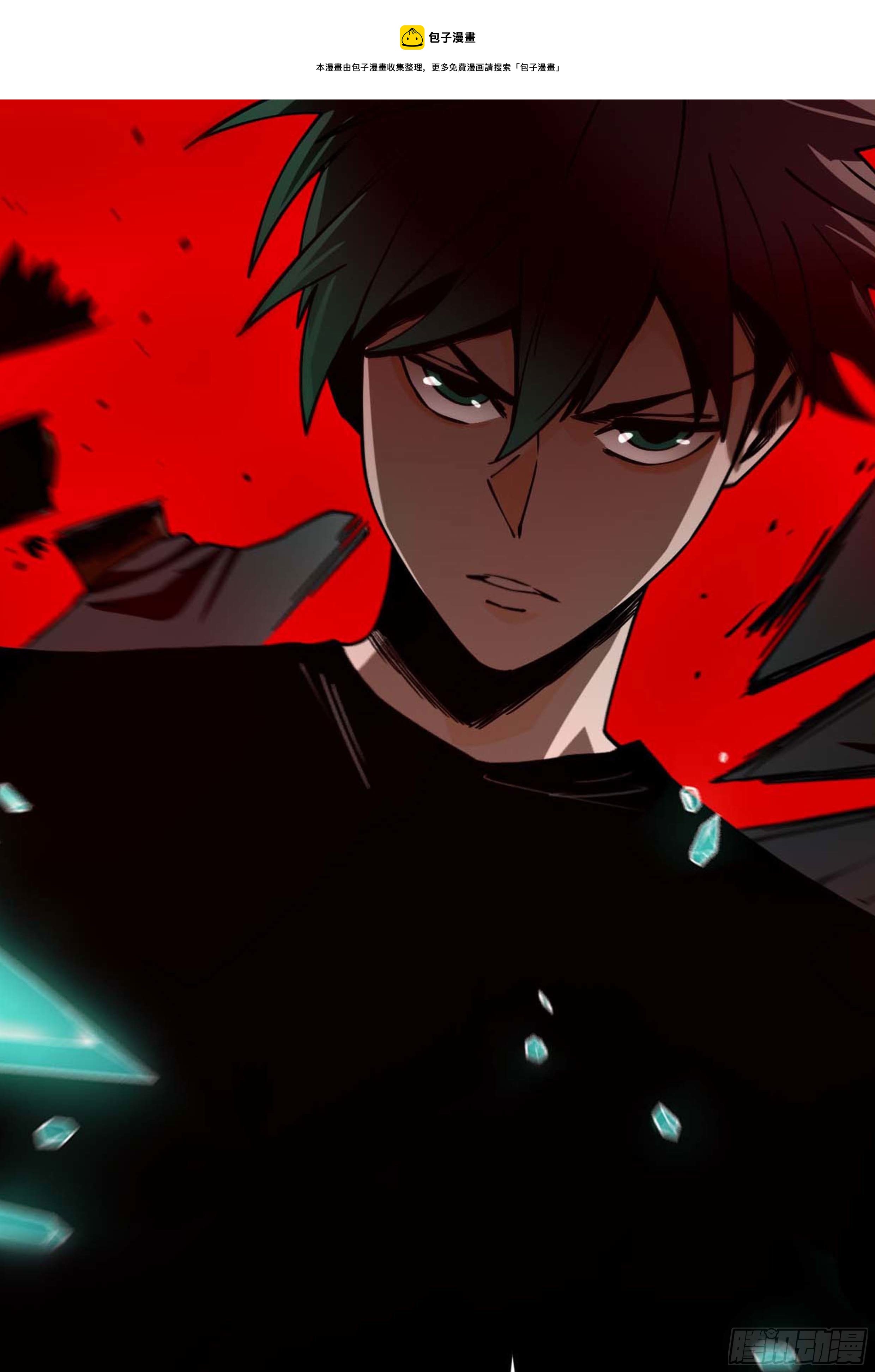 49.鲤鱼跃龙门(1/2)-第54话