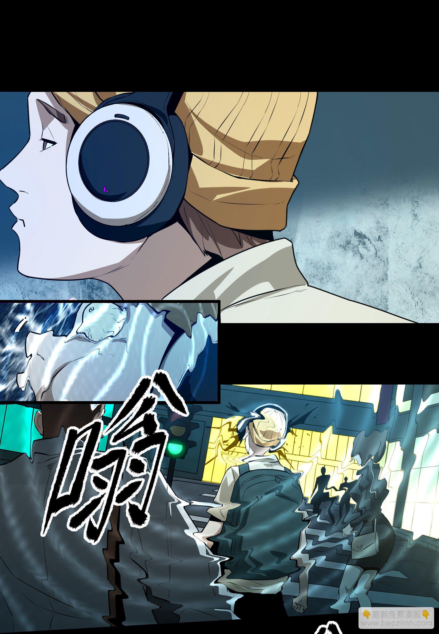 49.鲤鱼跃龙门(1/2)-第54话