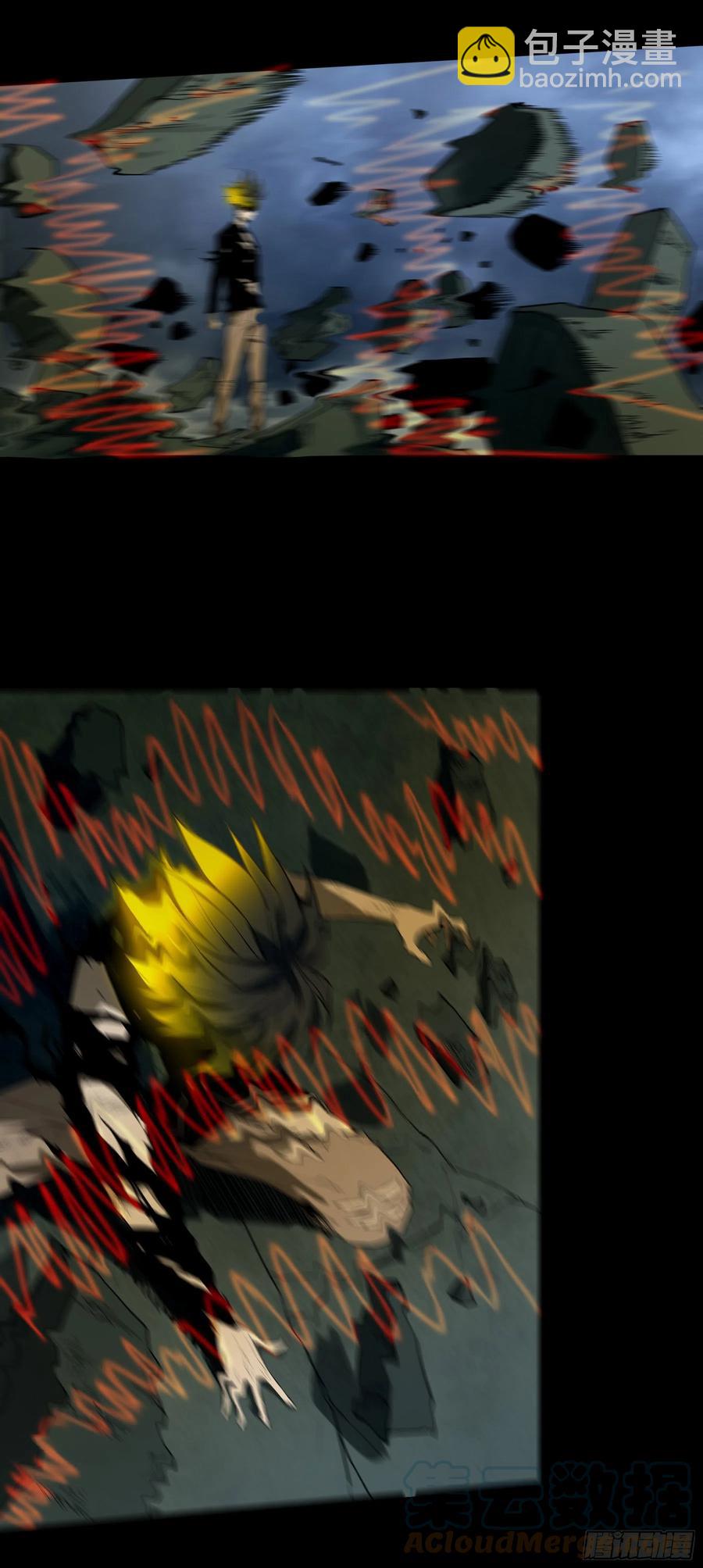 53.一窝端了-第58话