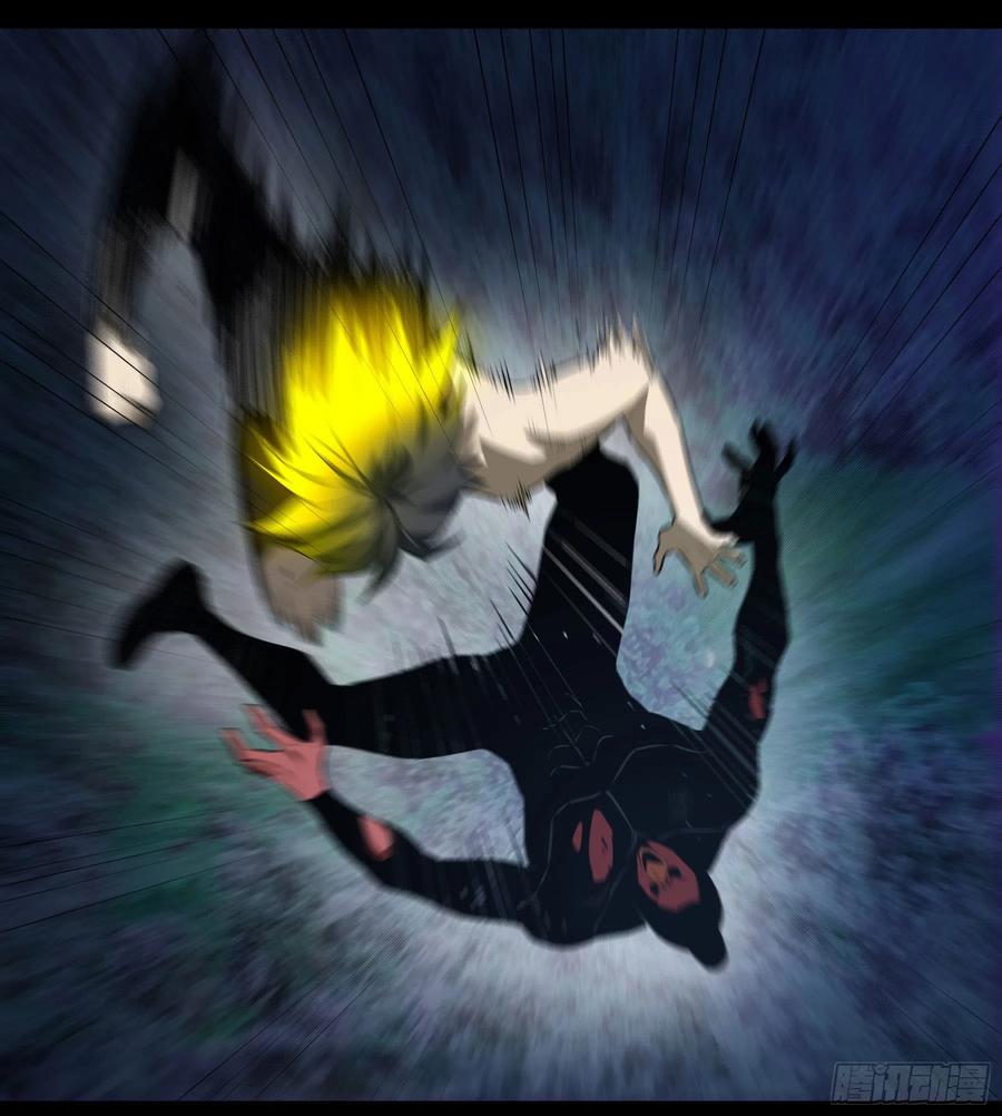 53.一窝端了-第58话