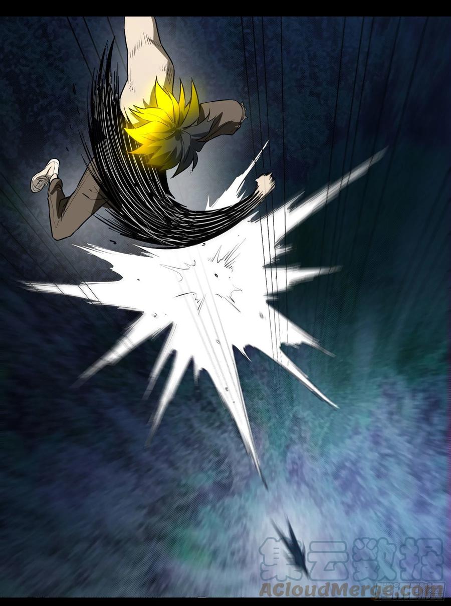 53.一窝端了-第58话