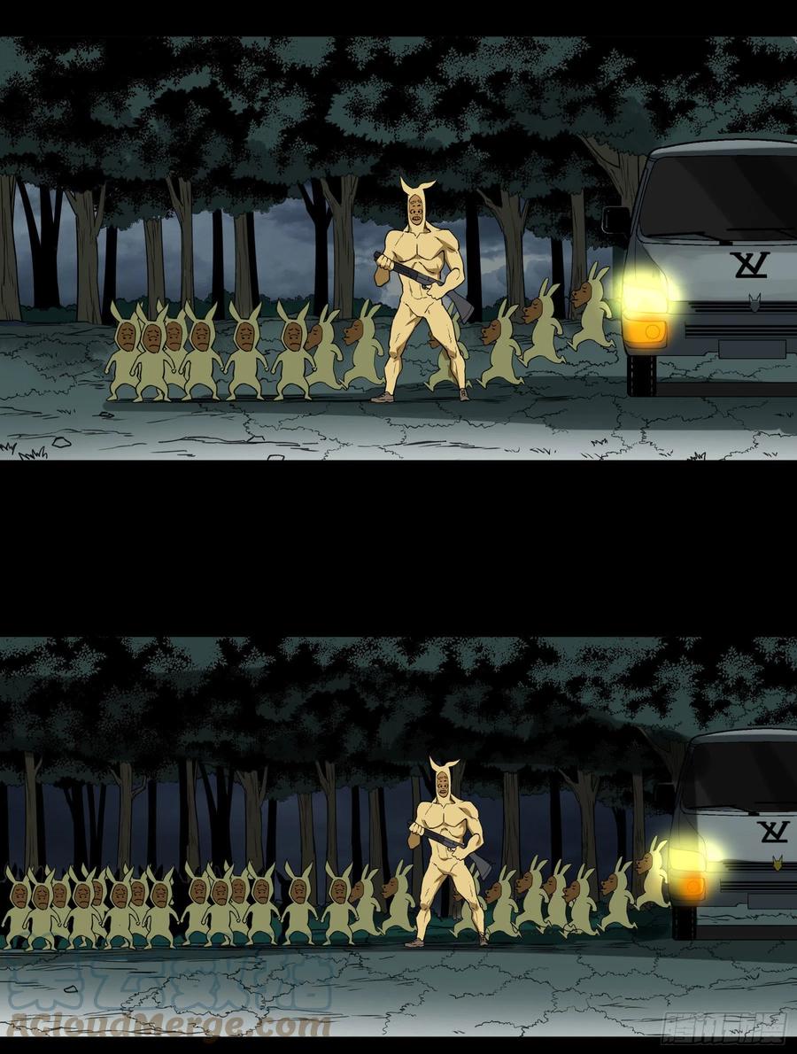 53.一窝端了-第58话