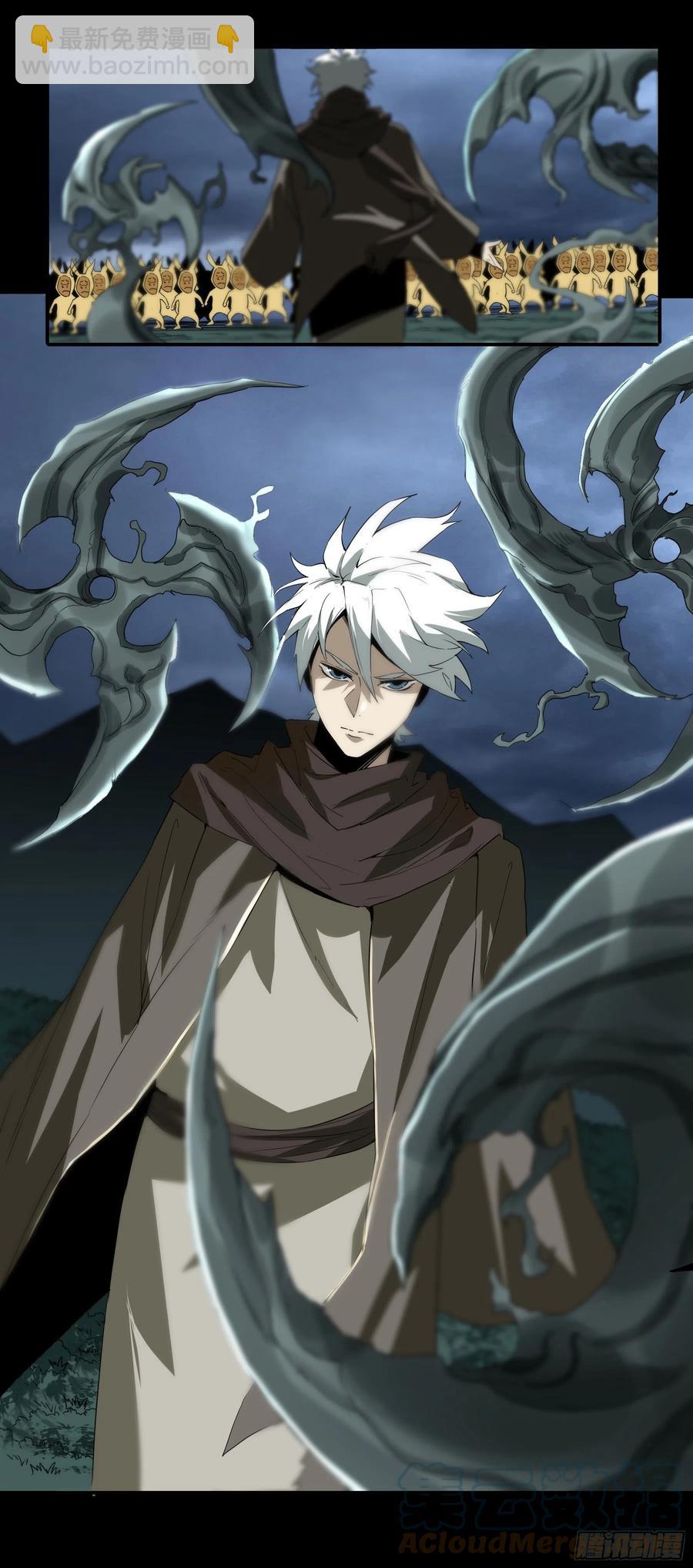 53.一窝端了-第58话