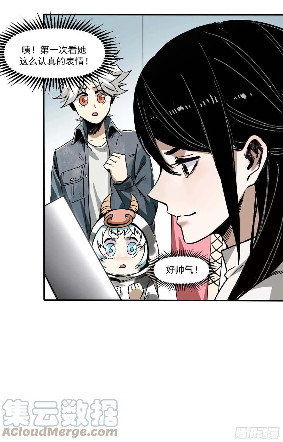 63.开张！-第68话