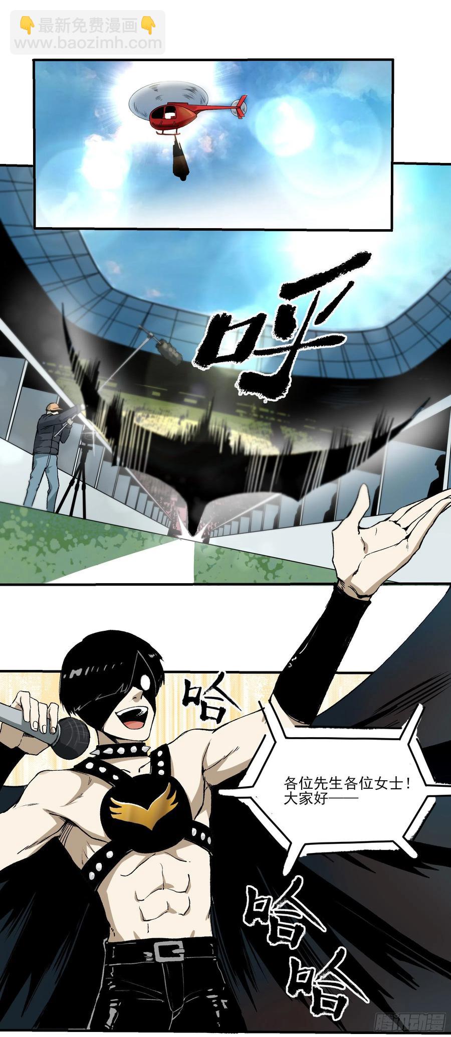 63.开张！-第68话