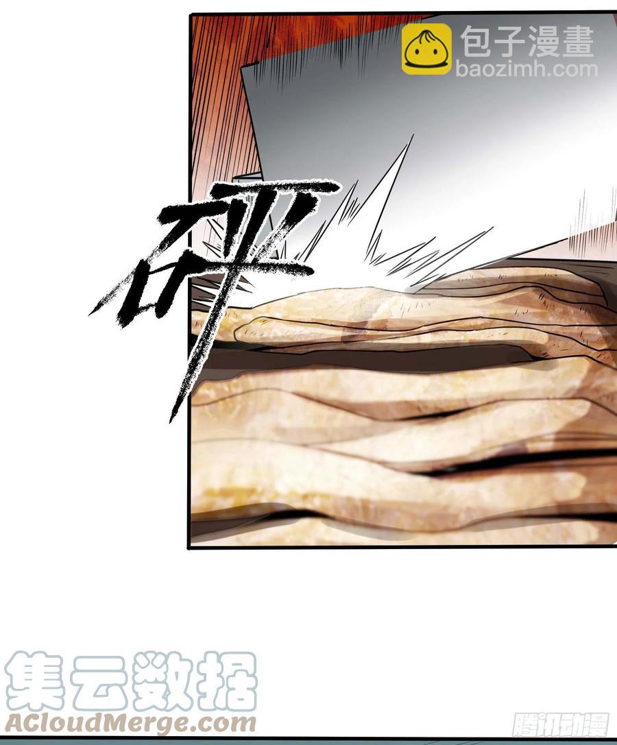 63.开张！-第68话