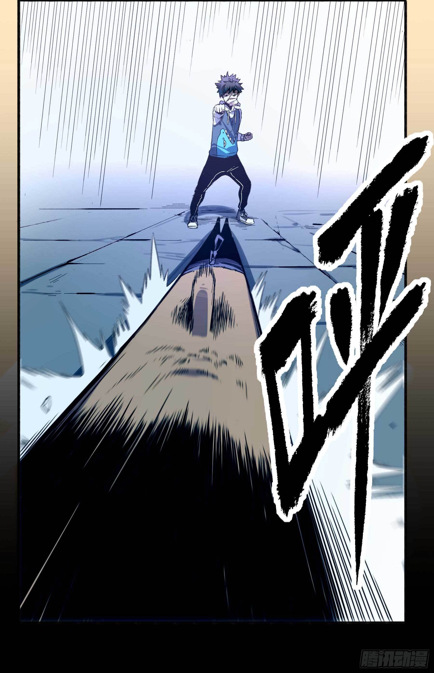 妖开饭啦！（烹饪美味怪物吧） - 5.一拳打倒大力士 - 2