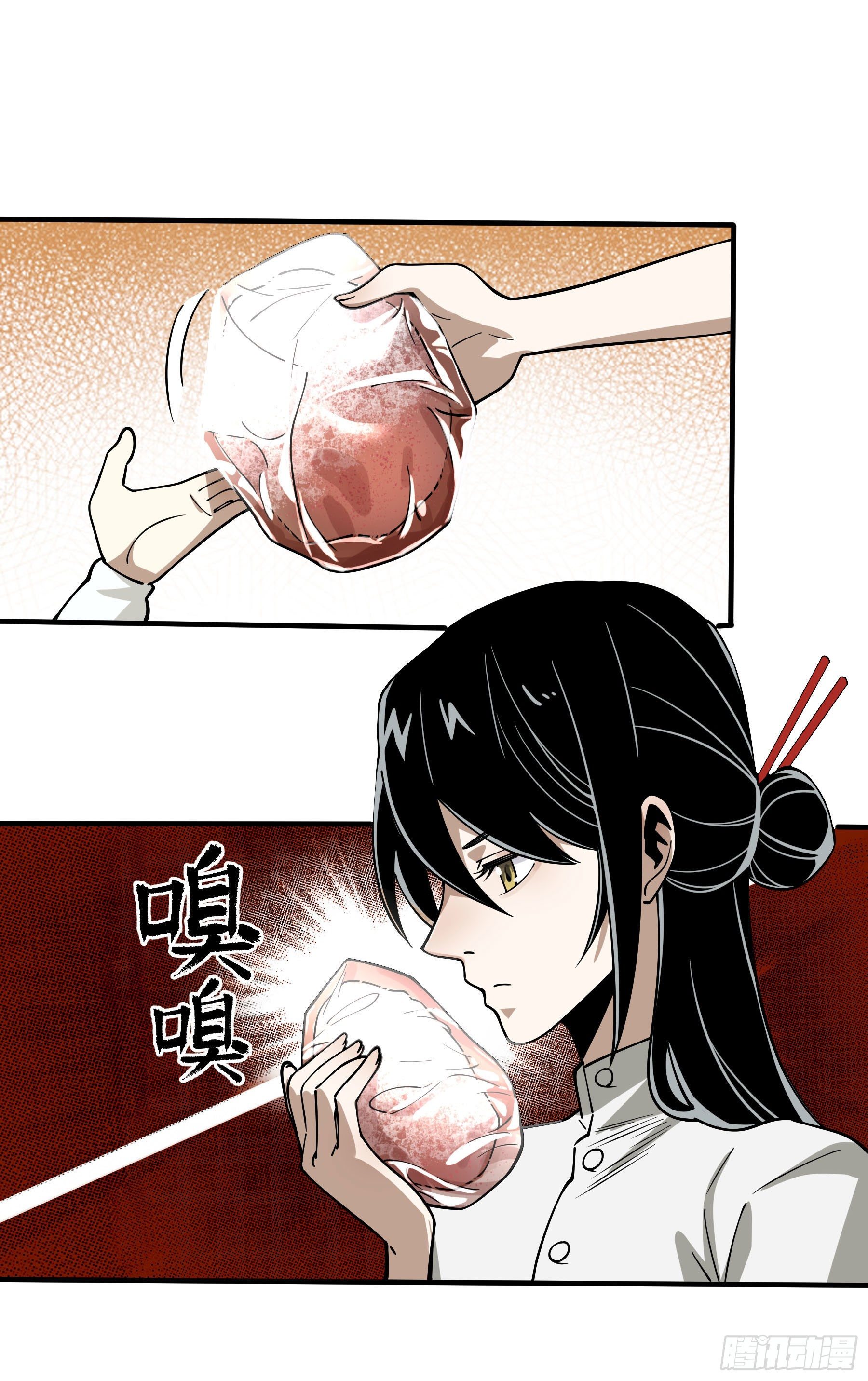 65.冰火两重天(1/2)-第70话