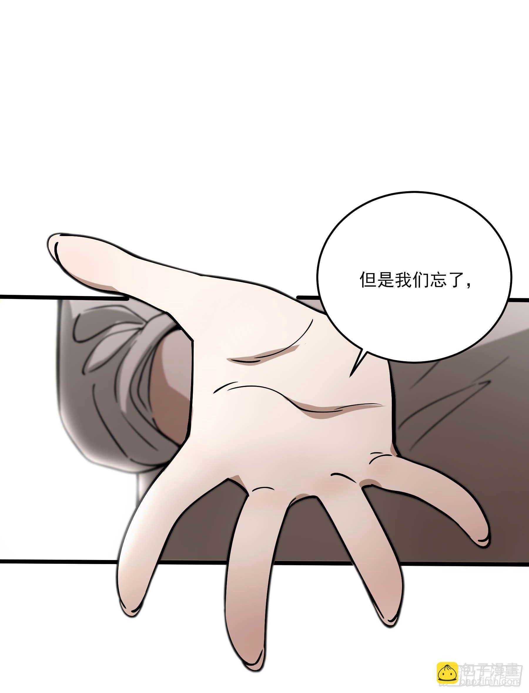 65.冰火两重天(1/2)-第70话