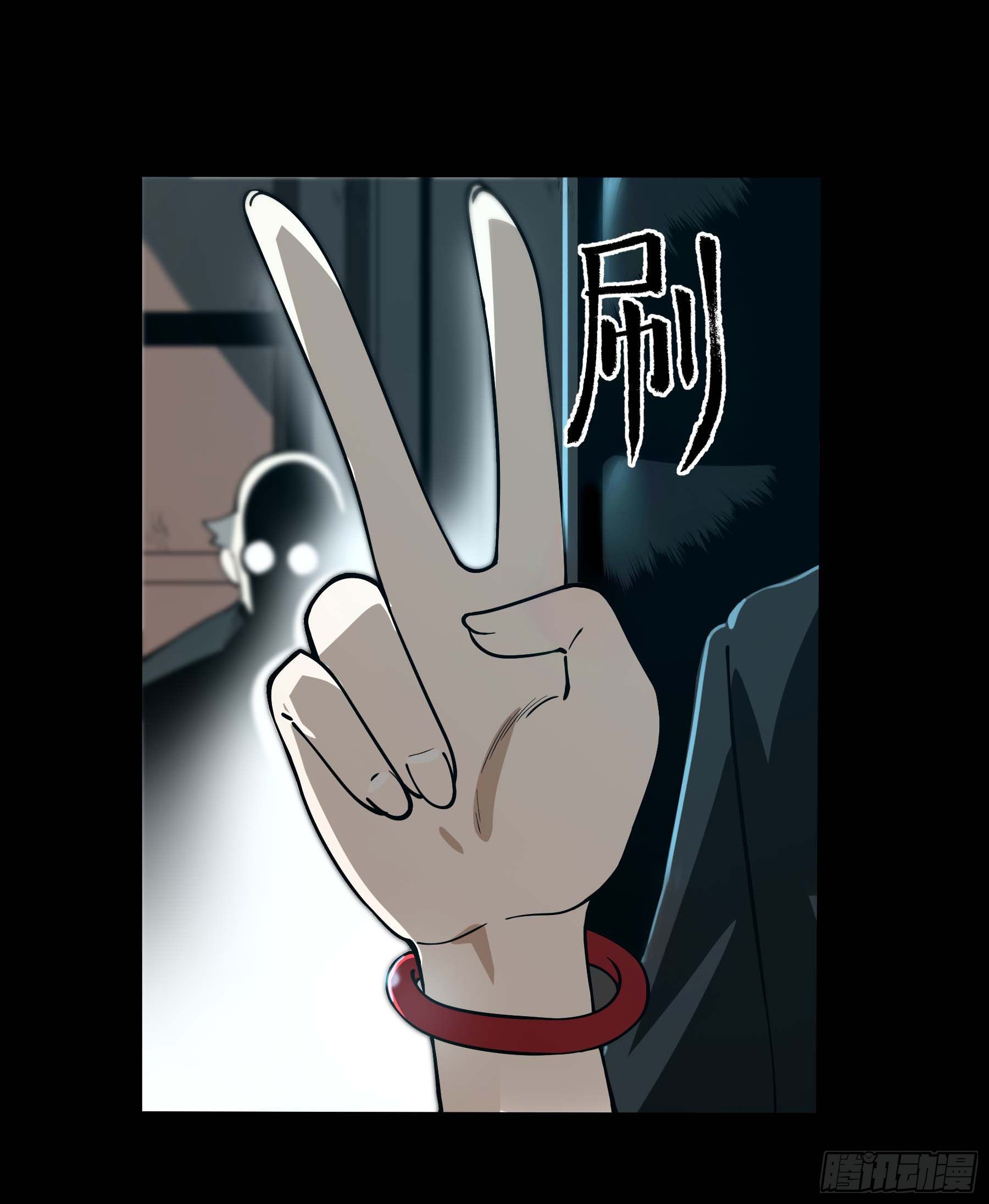 65.冰火两重天(1/2)-第70话