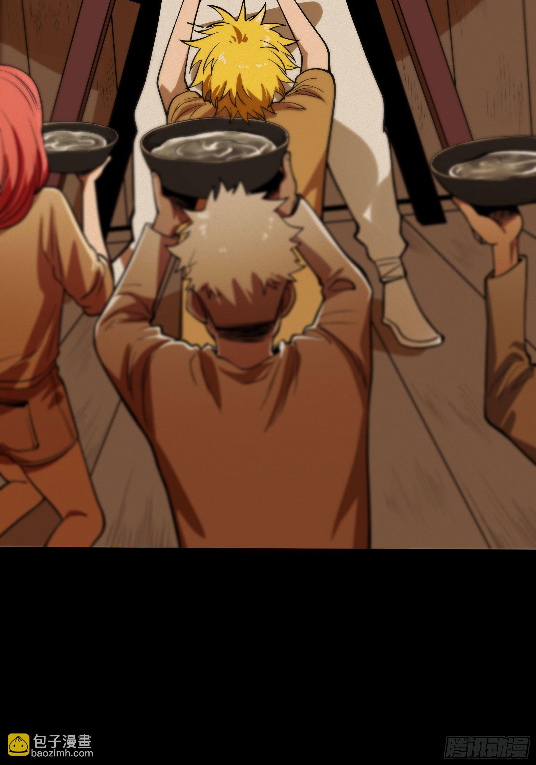 67.来吃酸辣粉-第72话