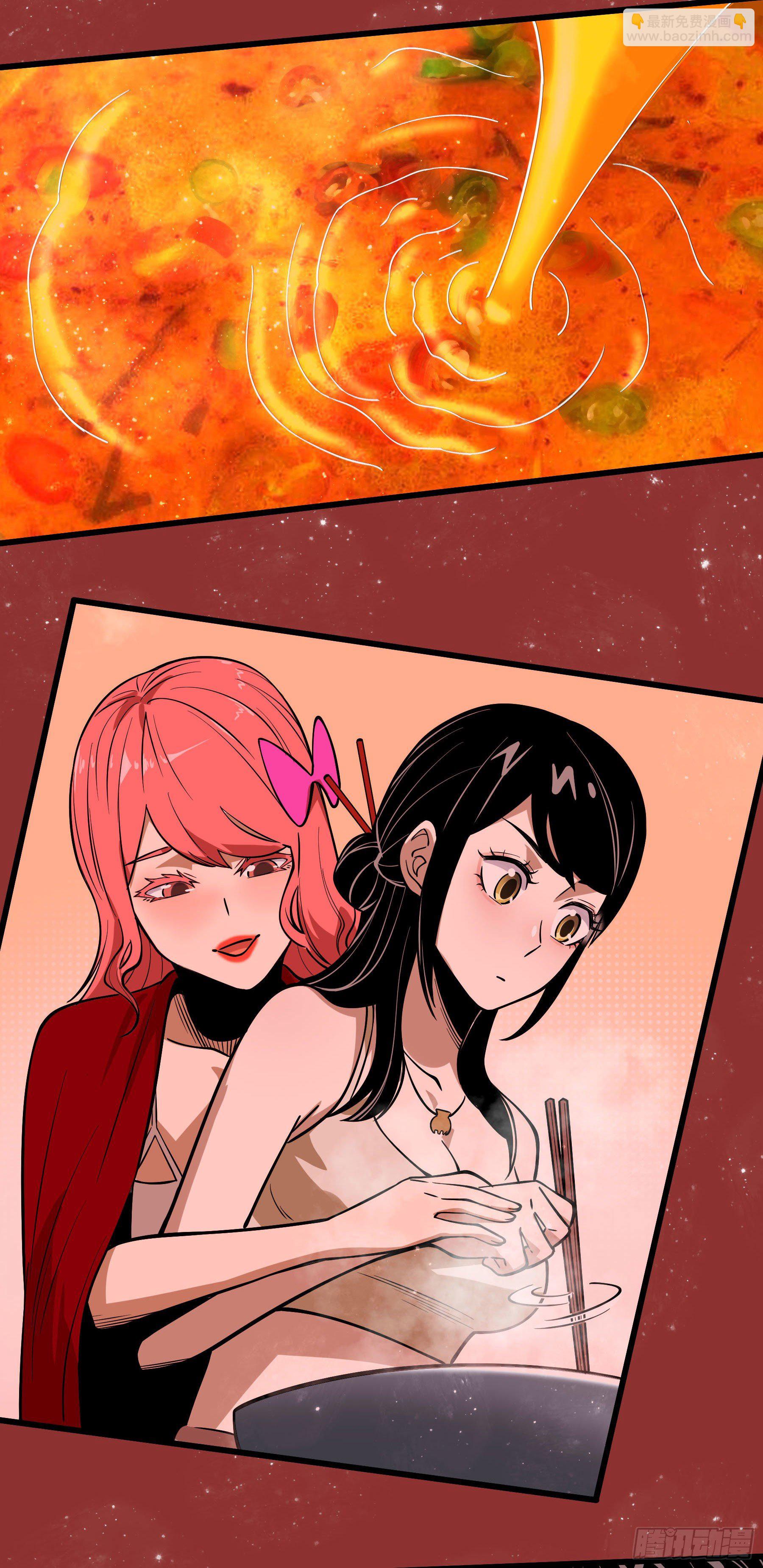 69.比赛开始-第74话