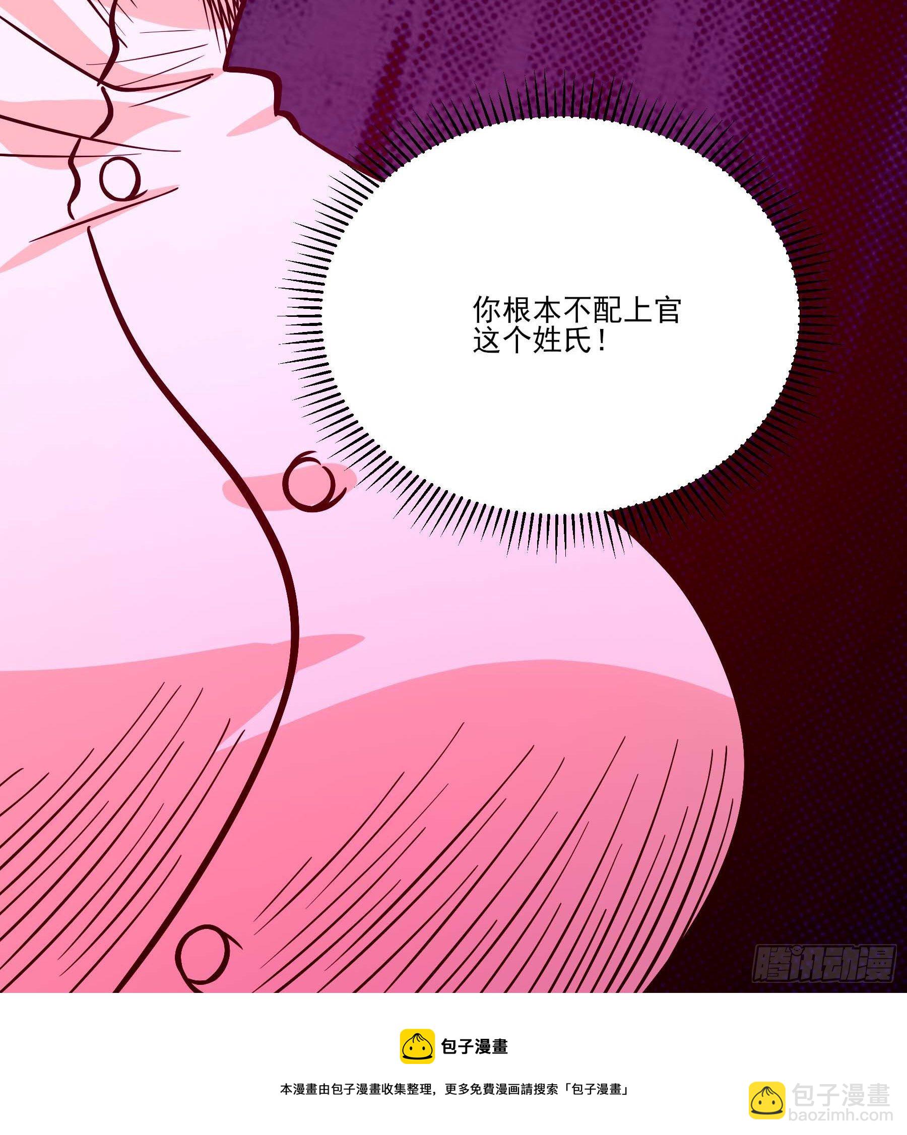 69.比赛开始-第74话