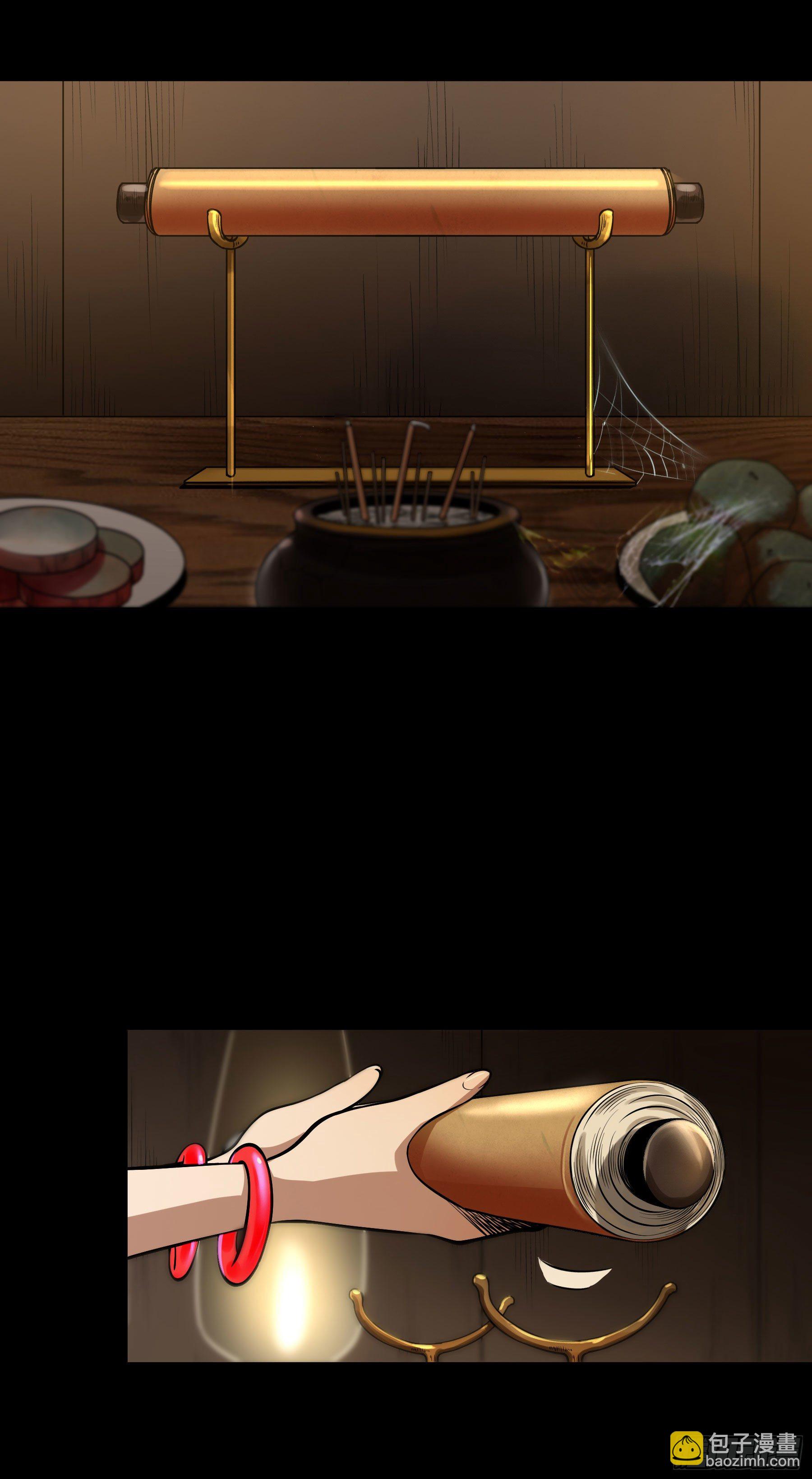 69.比赛开始-第74话