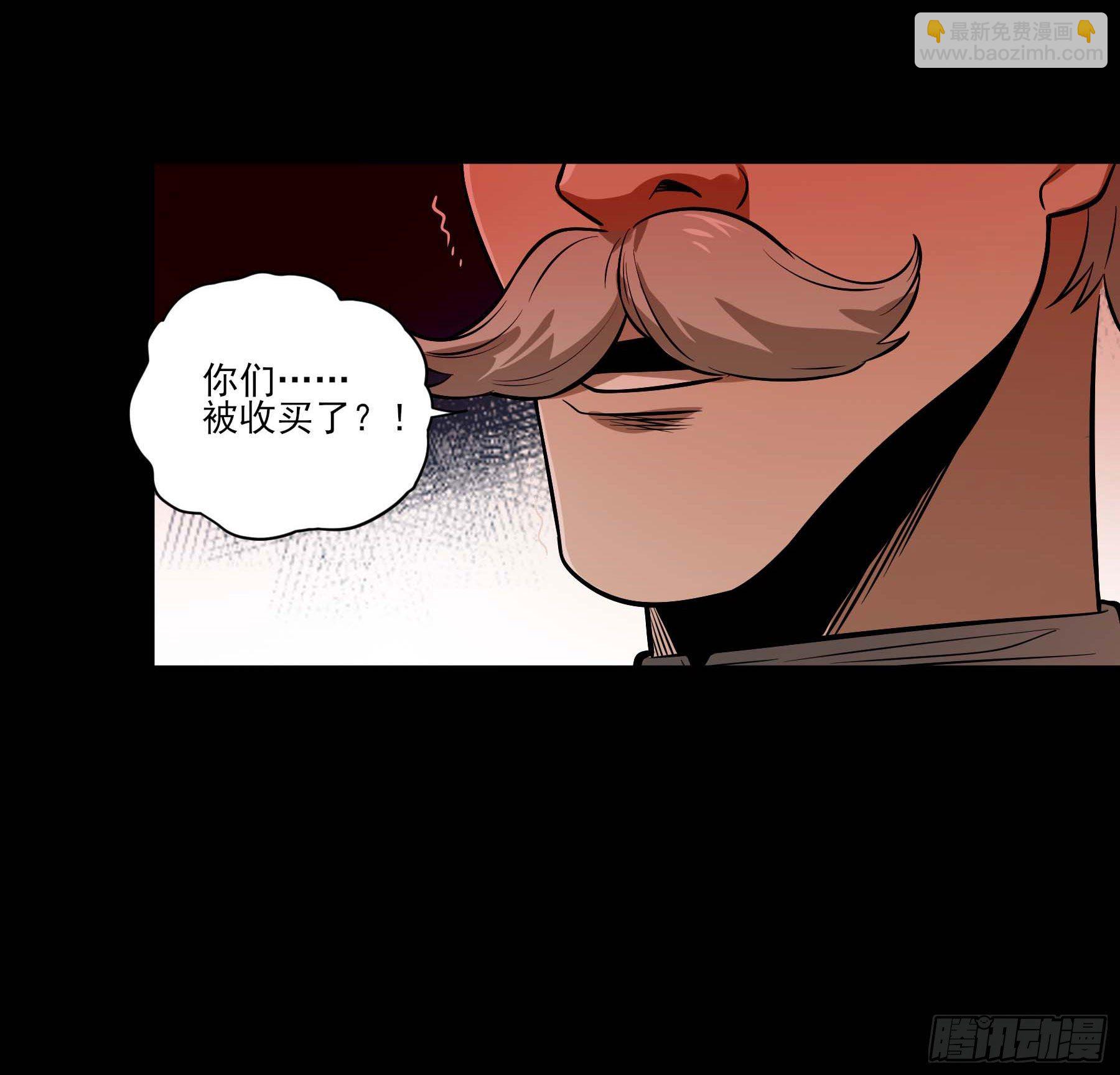 71.大获全胜(1/2)-第76话