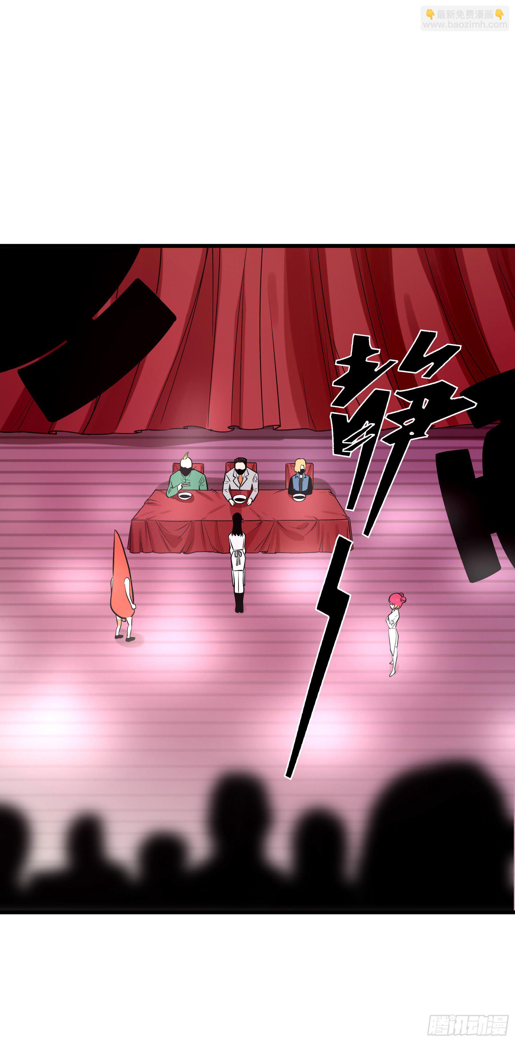 71.大获全胜(1/2)-第76话