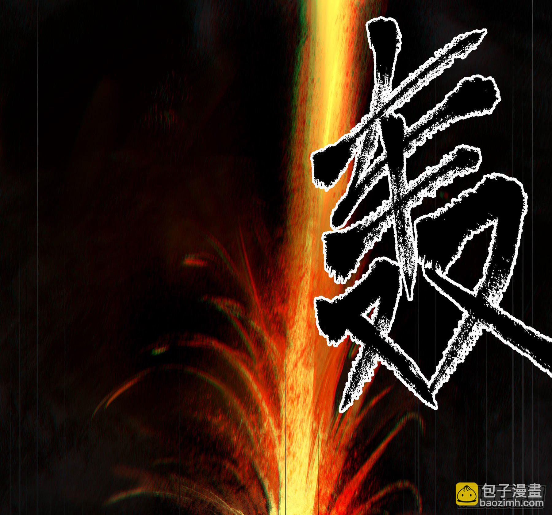 71.大获全胜(1/2)-第76话