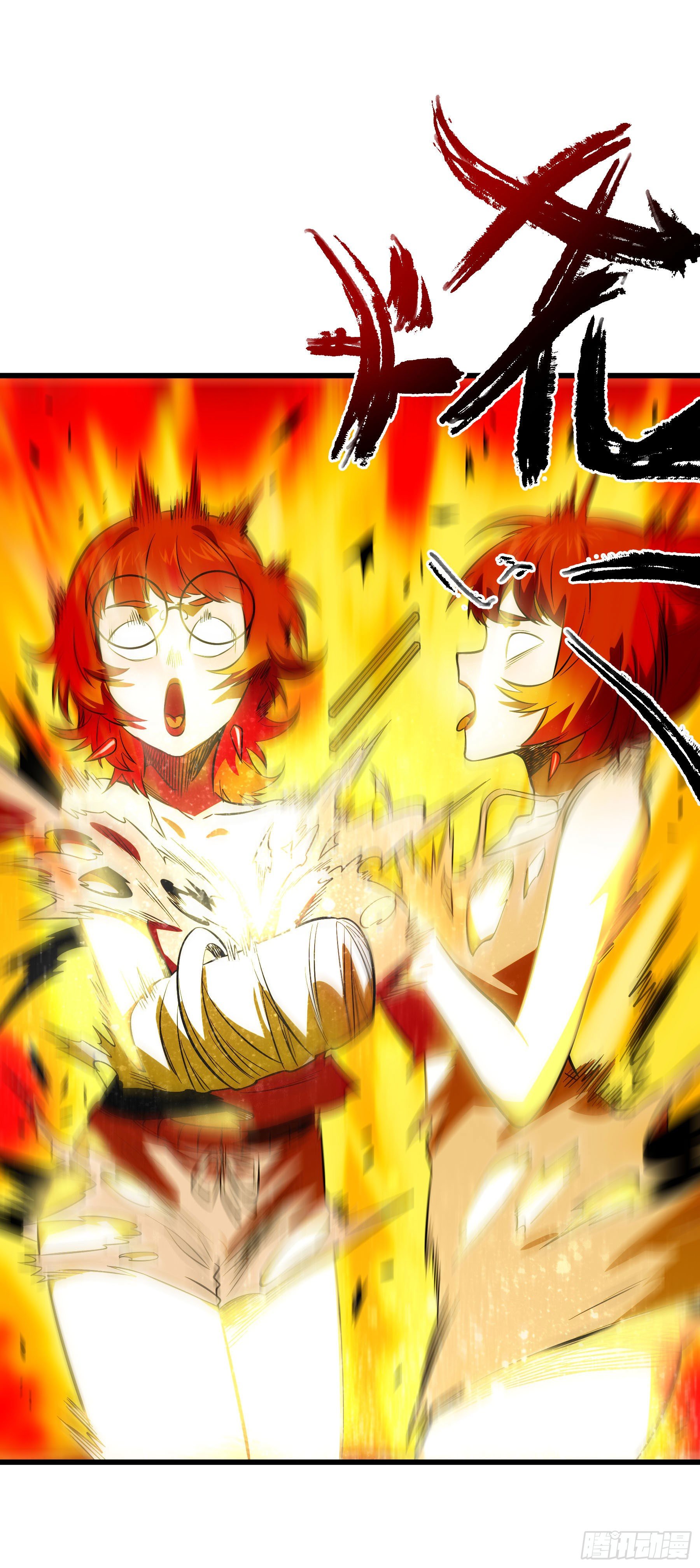 73.美味不加价-第78话