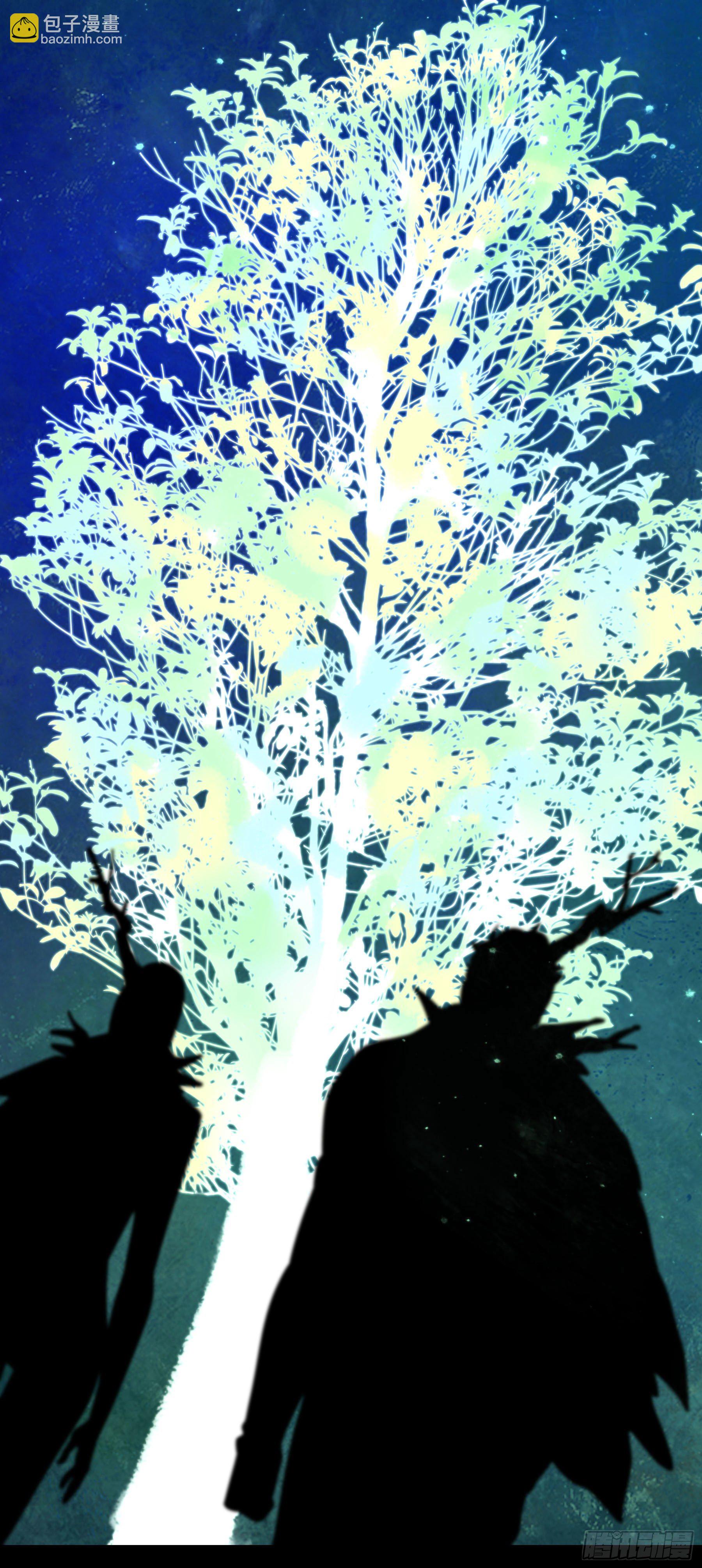 73.美味不加价-第78话