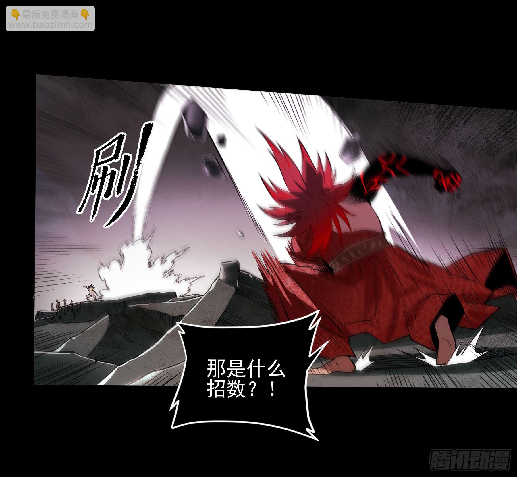 80.四两拨千斤(1/2)-第86话