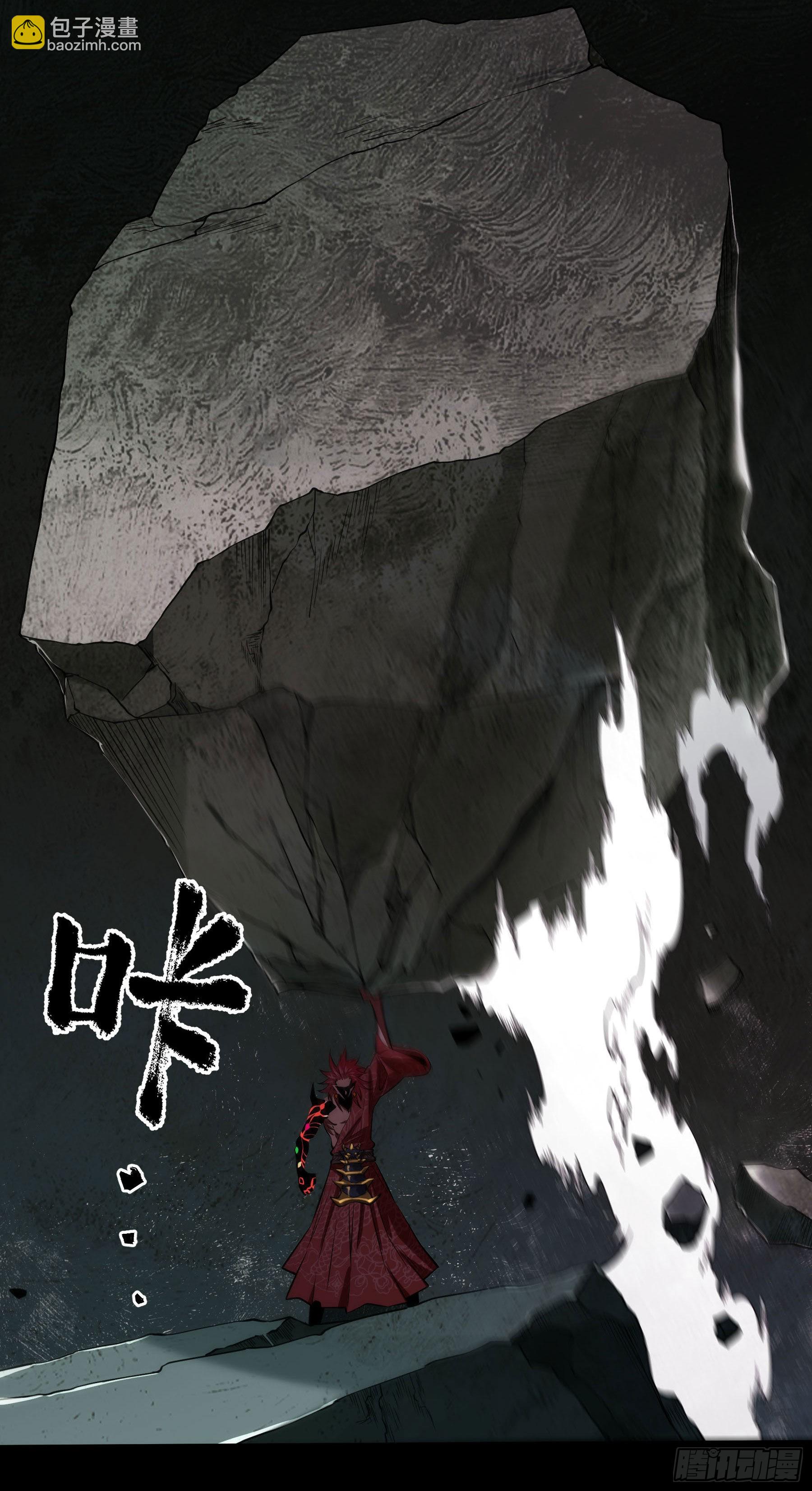 80.四两拨千斤(1/2)-第86话