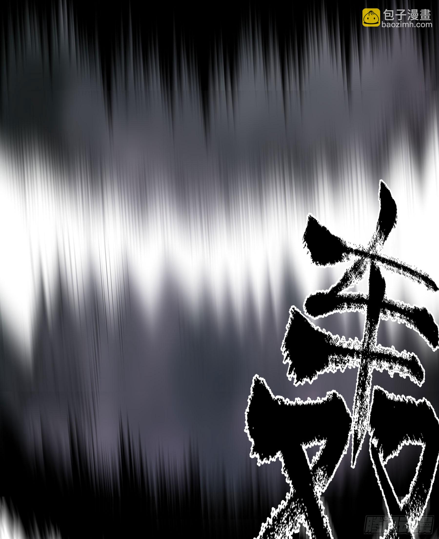 80.四两拨千斤(1/2)-第86话