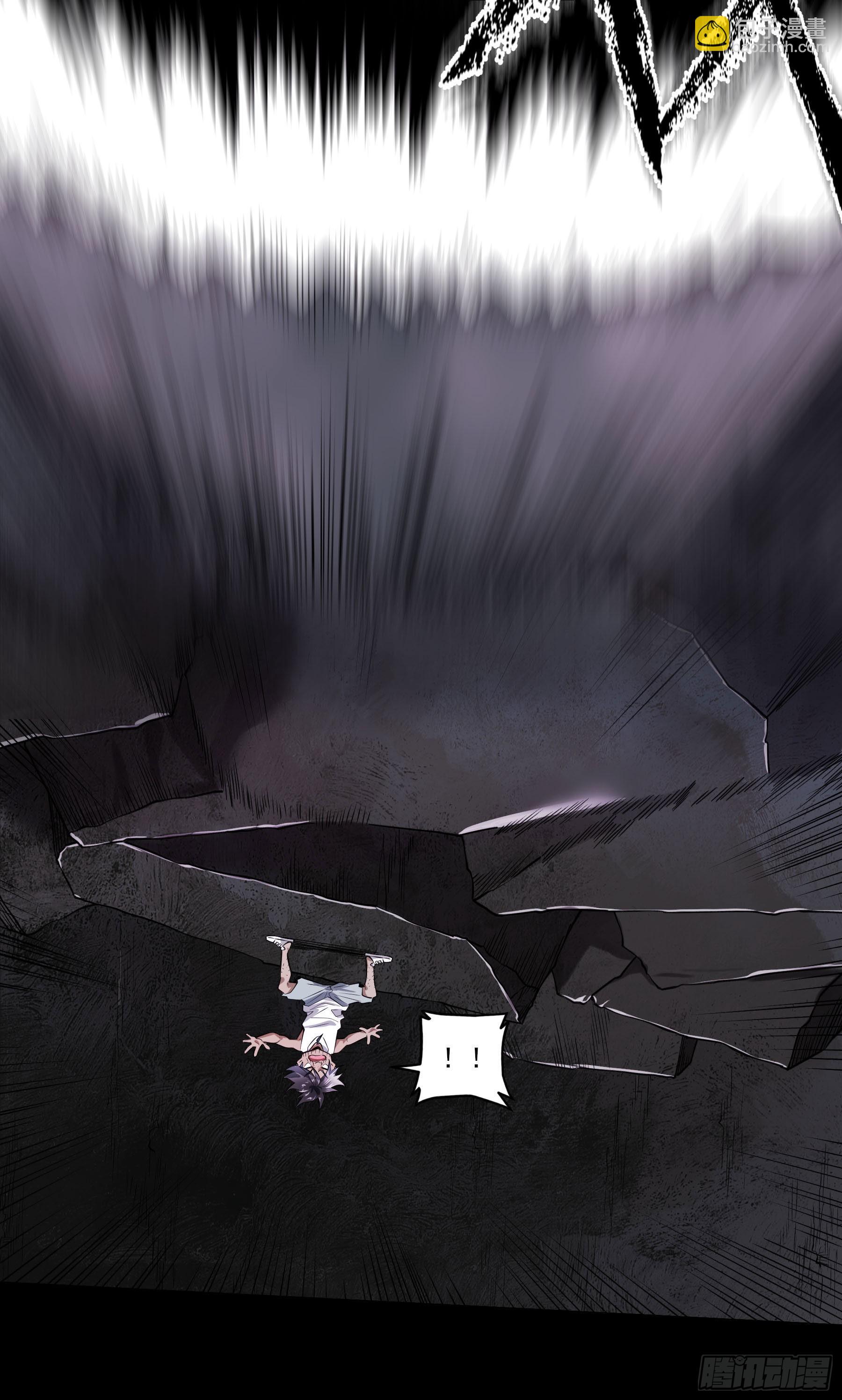 80.四两拨千斤(1/2)-第86话