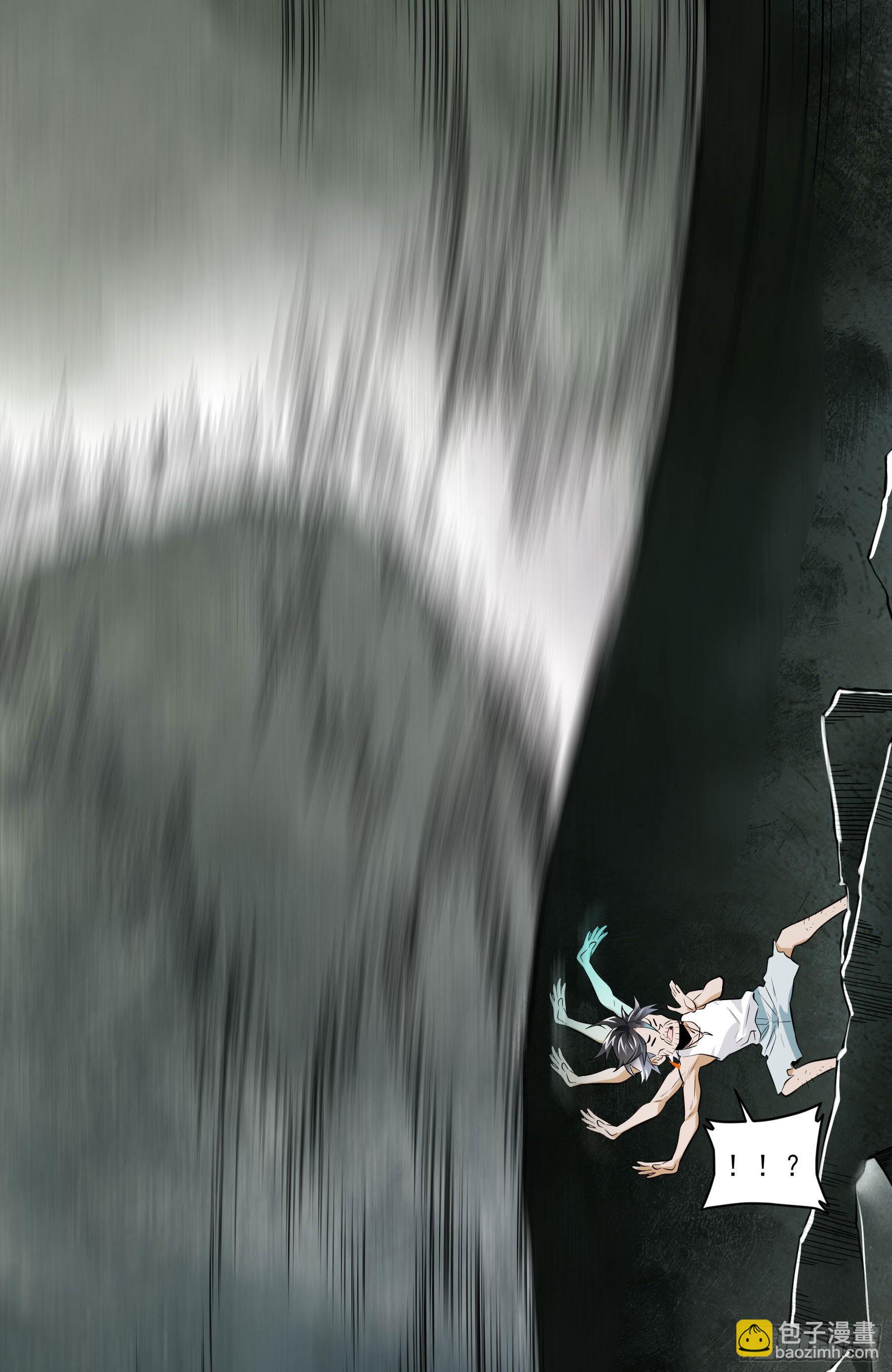 80.四两拨千斤(1/2)-第86话