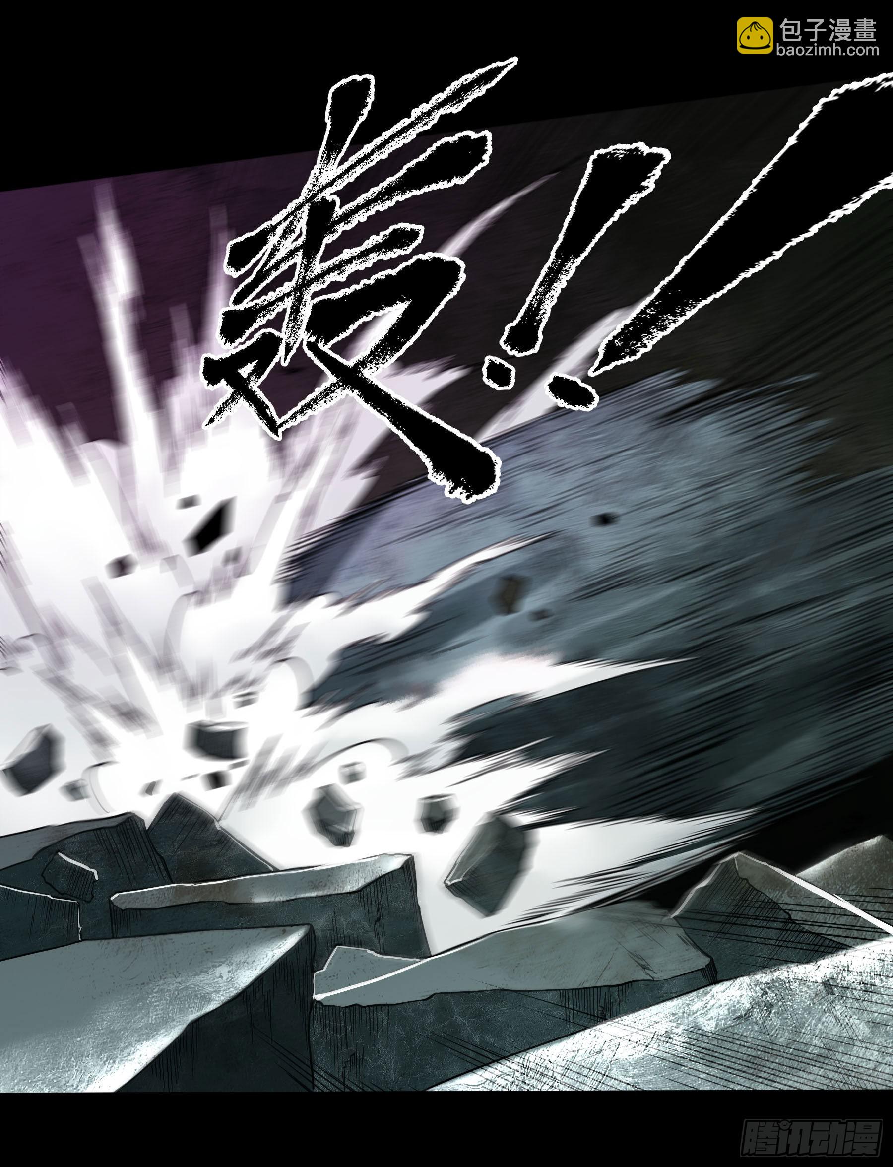 80.四两拨千斤(1/2)-第86话