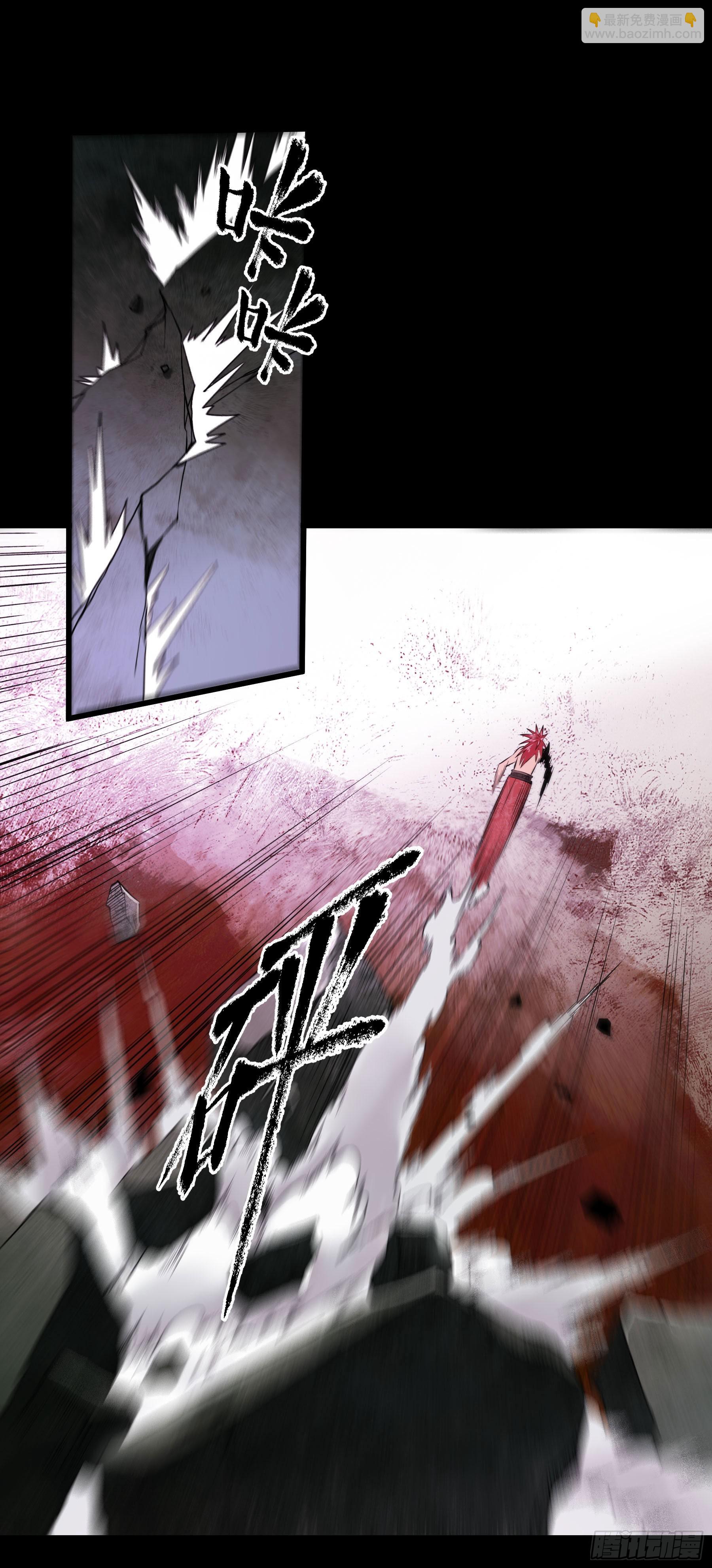 80.四两拨千斤(1/2)-第86话