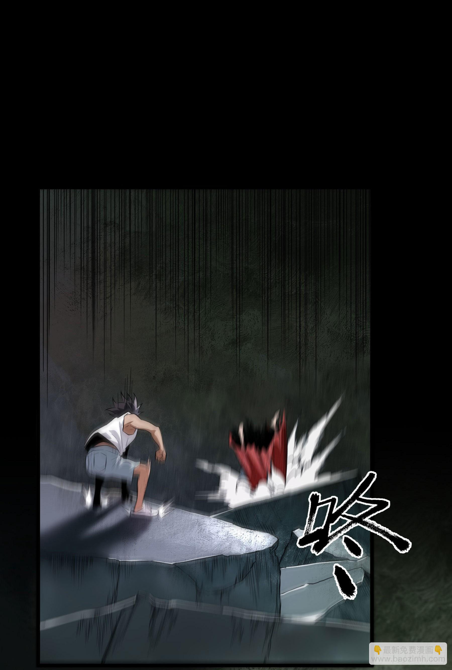 80.四两拨千斤(1/2)-第86话