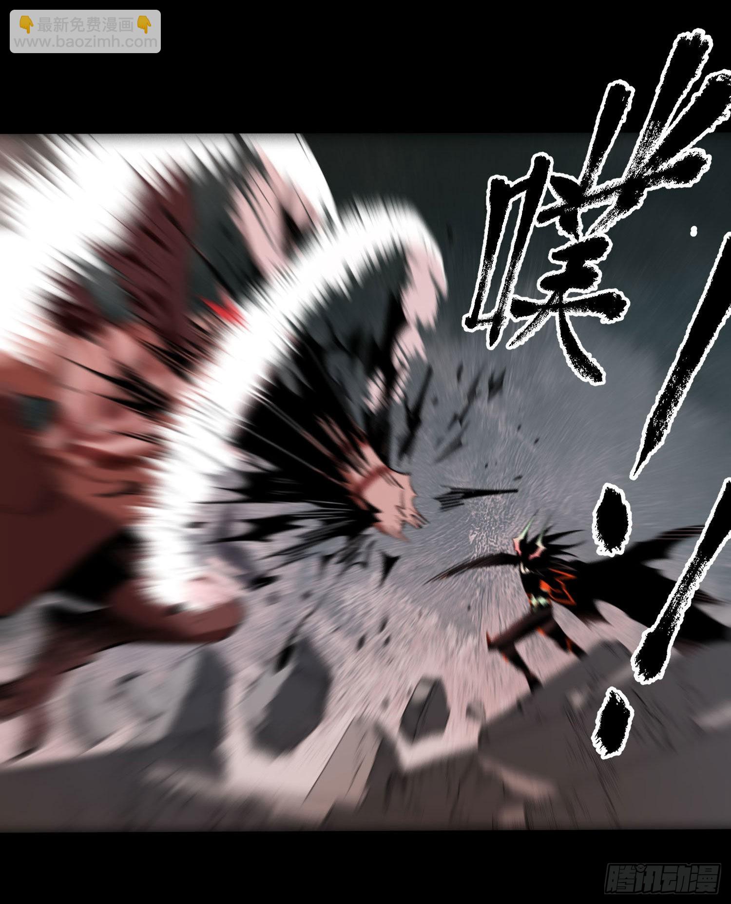 82.一万次-第88话