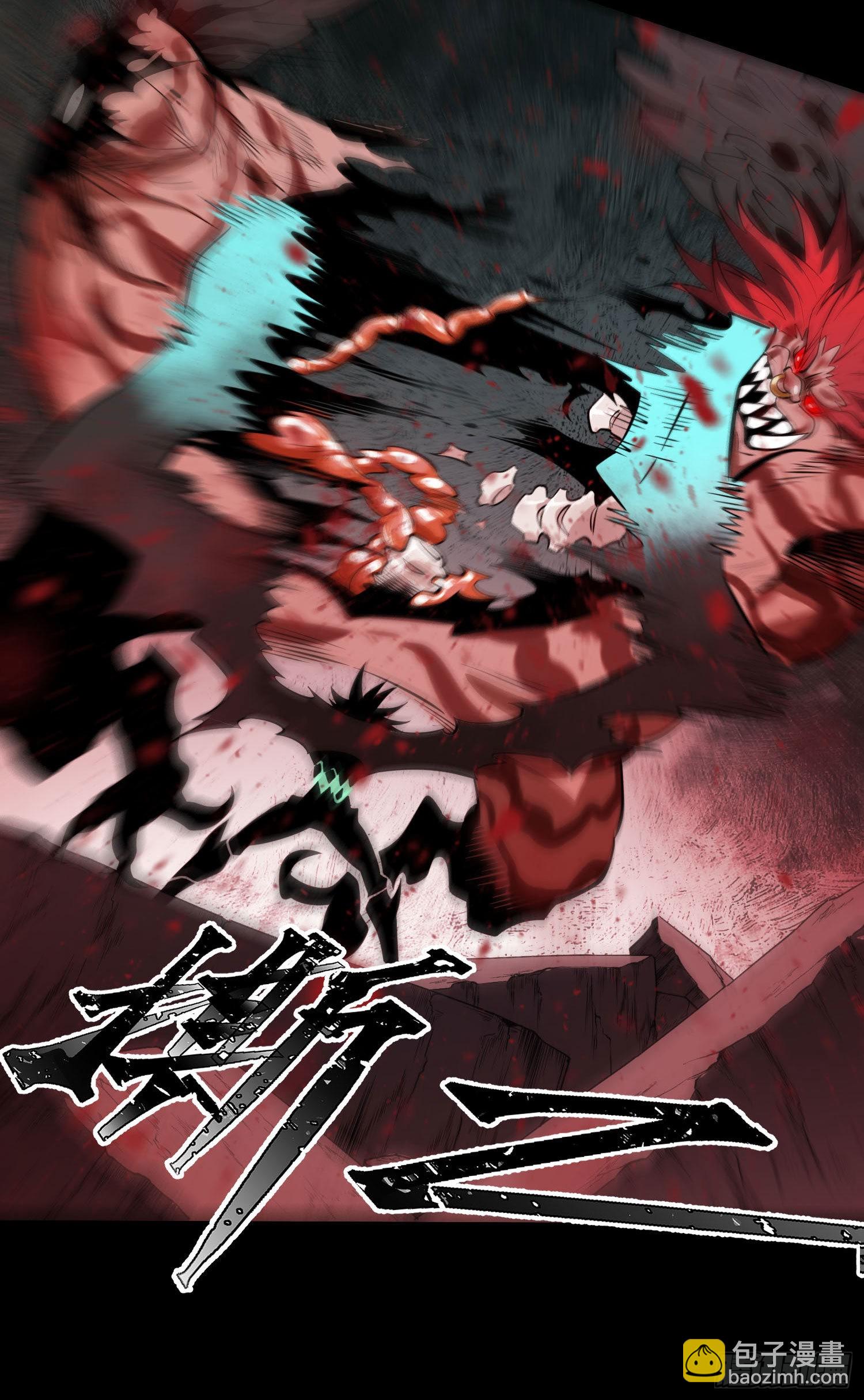 82.一万次-第88话