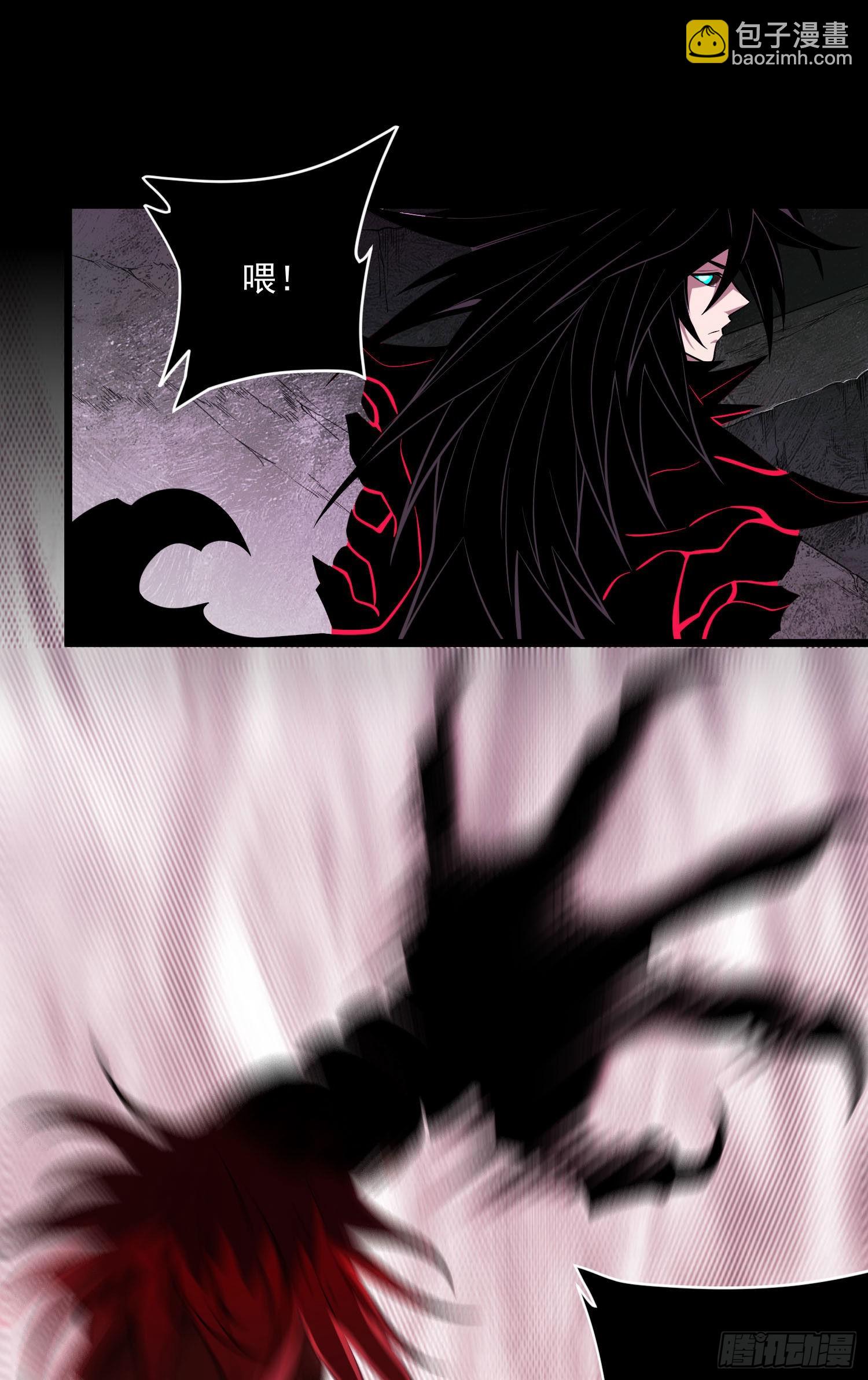 82.一万次-第88话