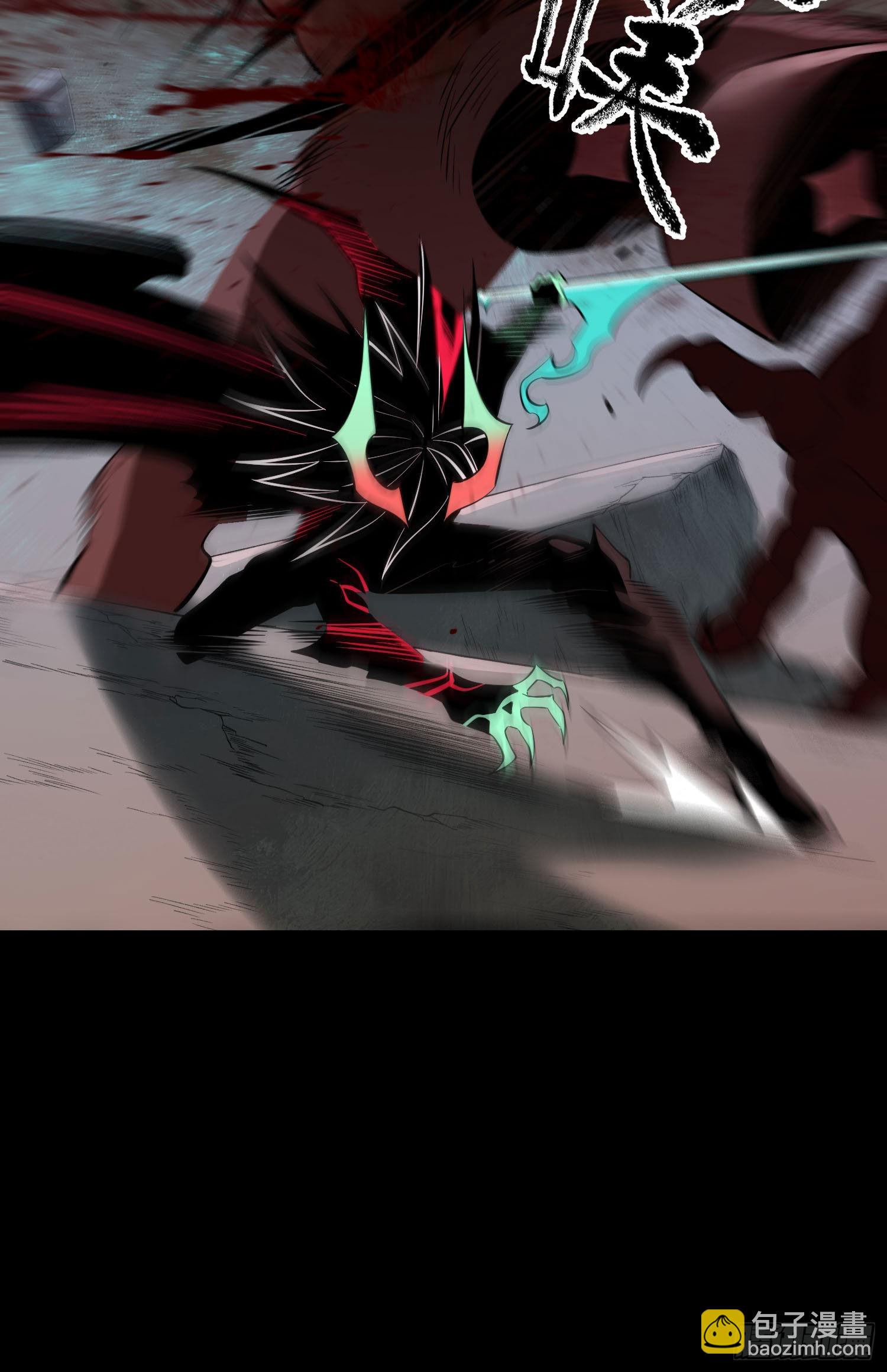 82.一万次-第88话