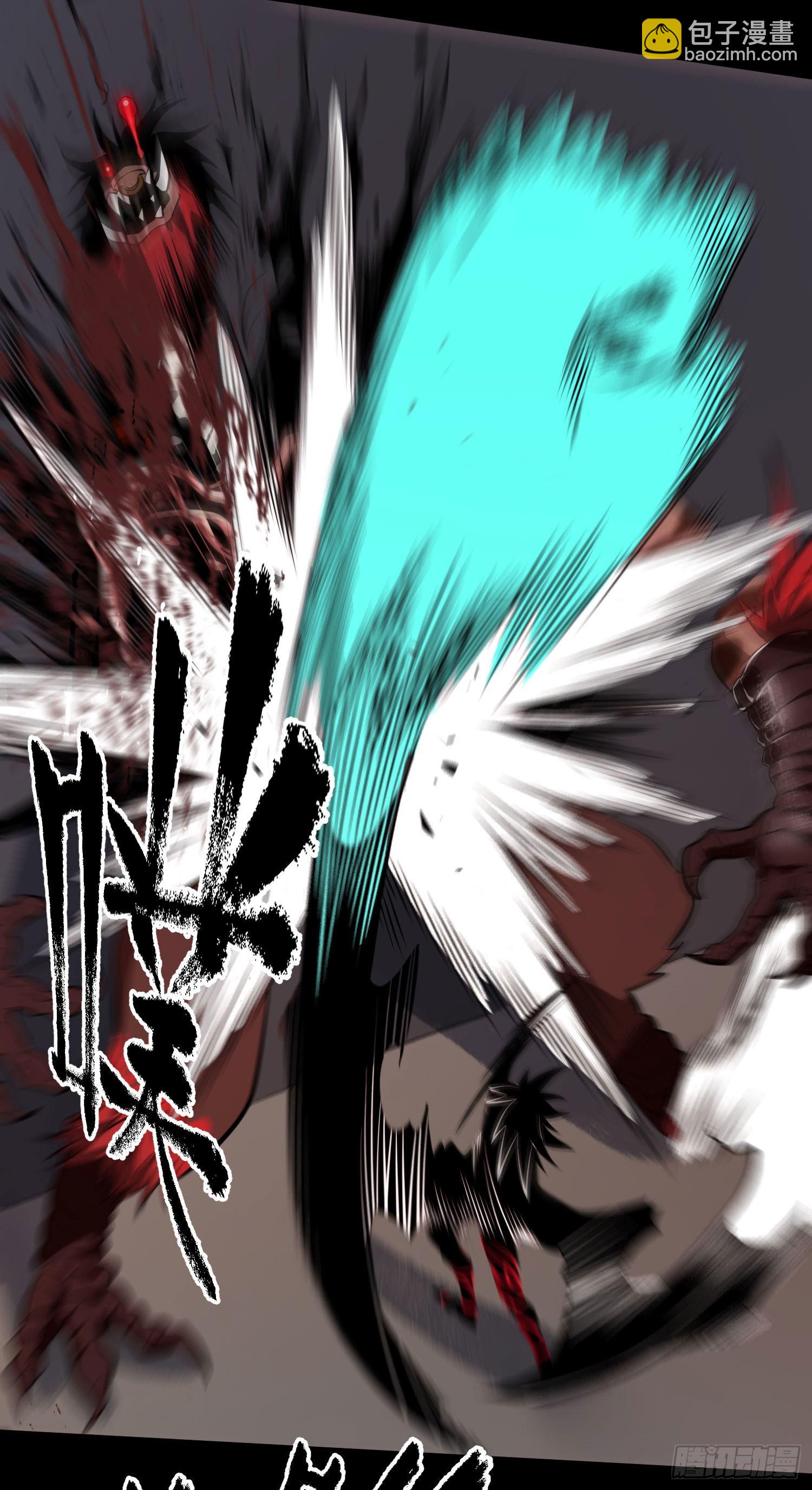 82.一万次-第88话