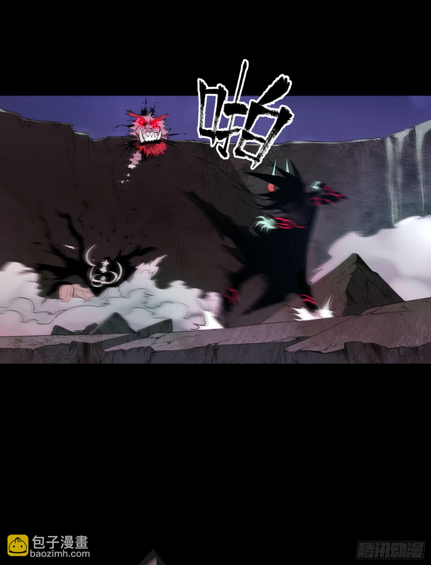 82.一万次-第88话