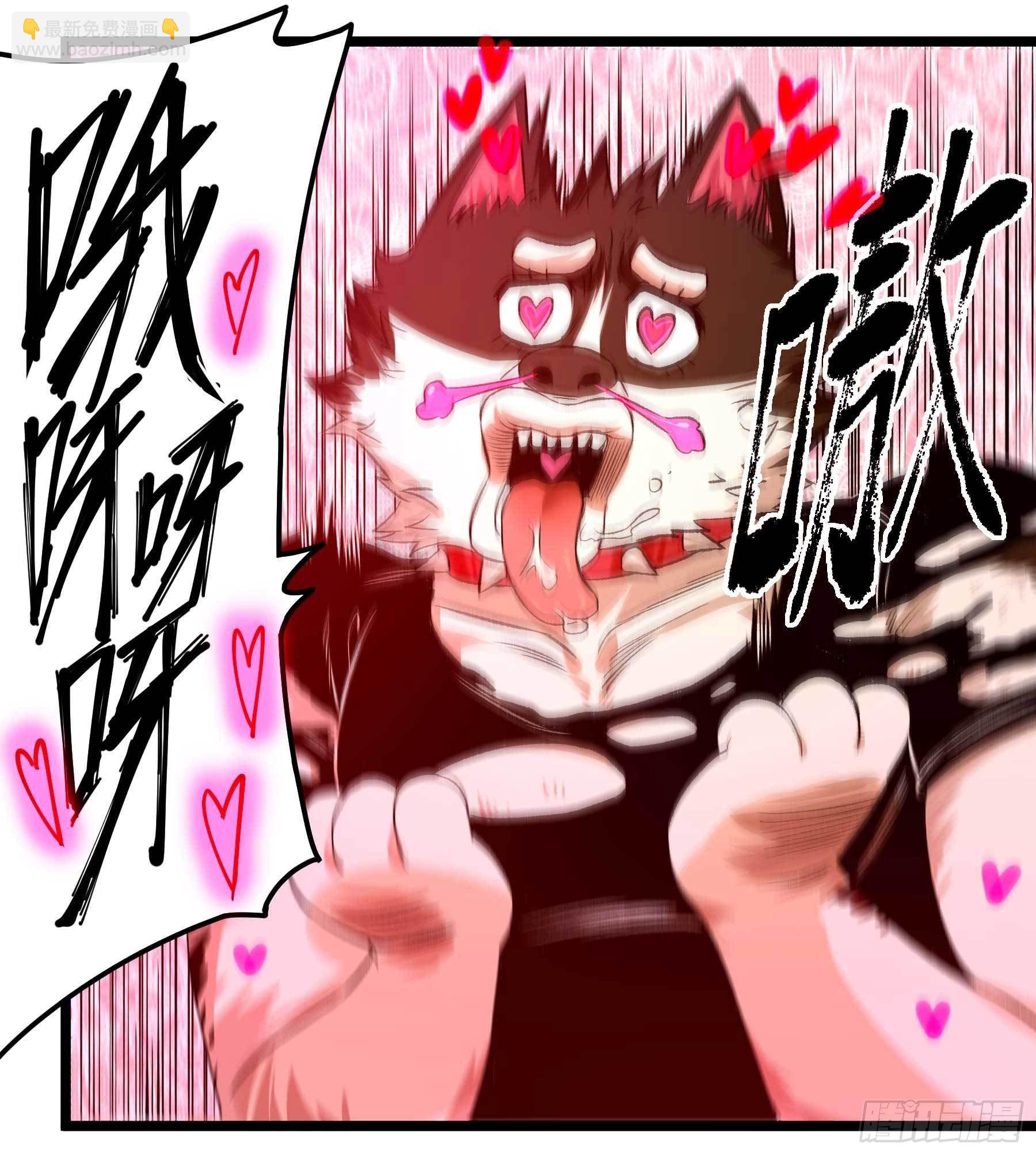 妖开饭啦！（烹饪美味怪物吧） - 7.海鲜大餐 - 5