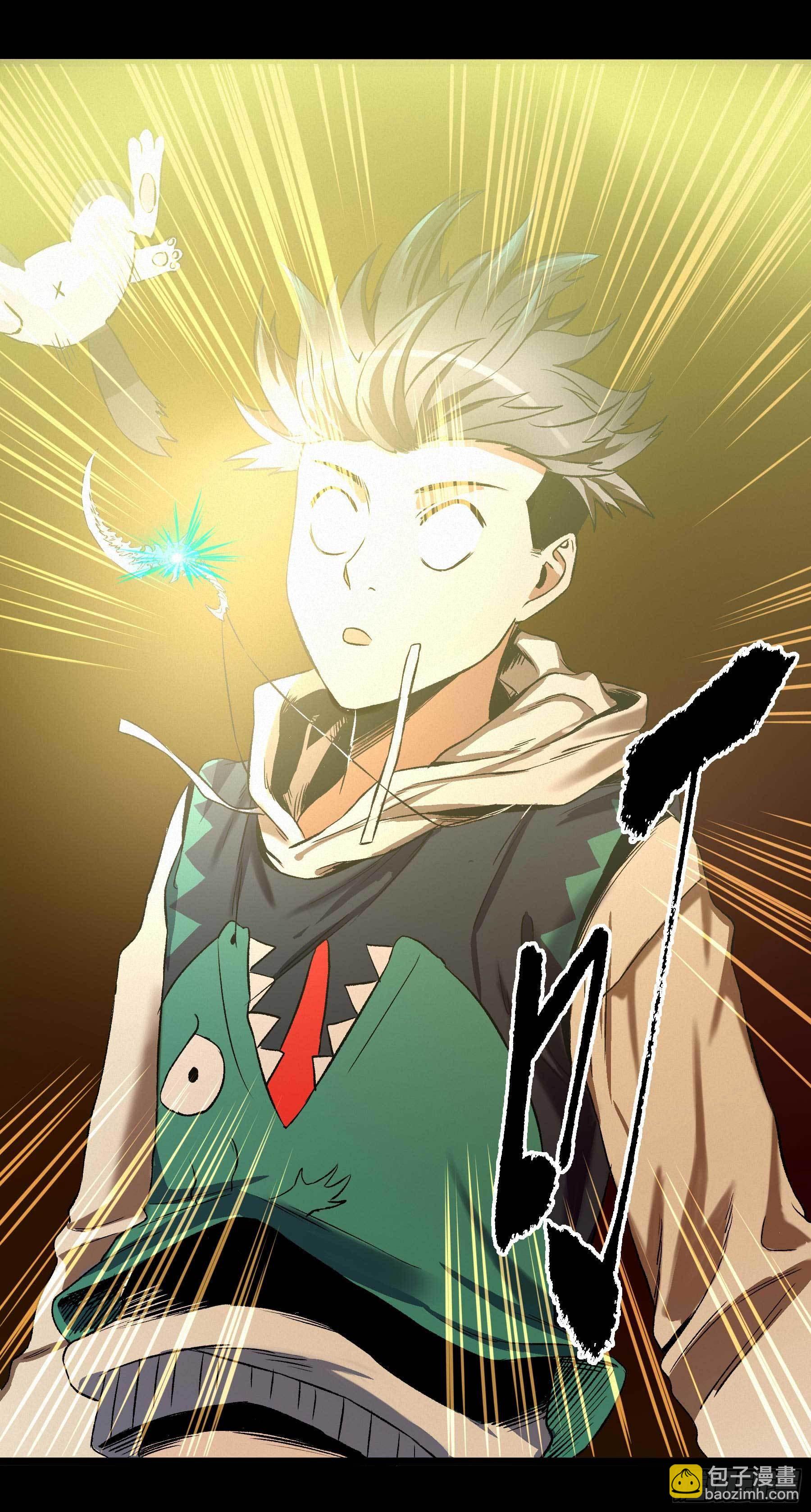 妖开饭啦！（烹饪美味怪物吧） - 7.海鲜大餐 - 3