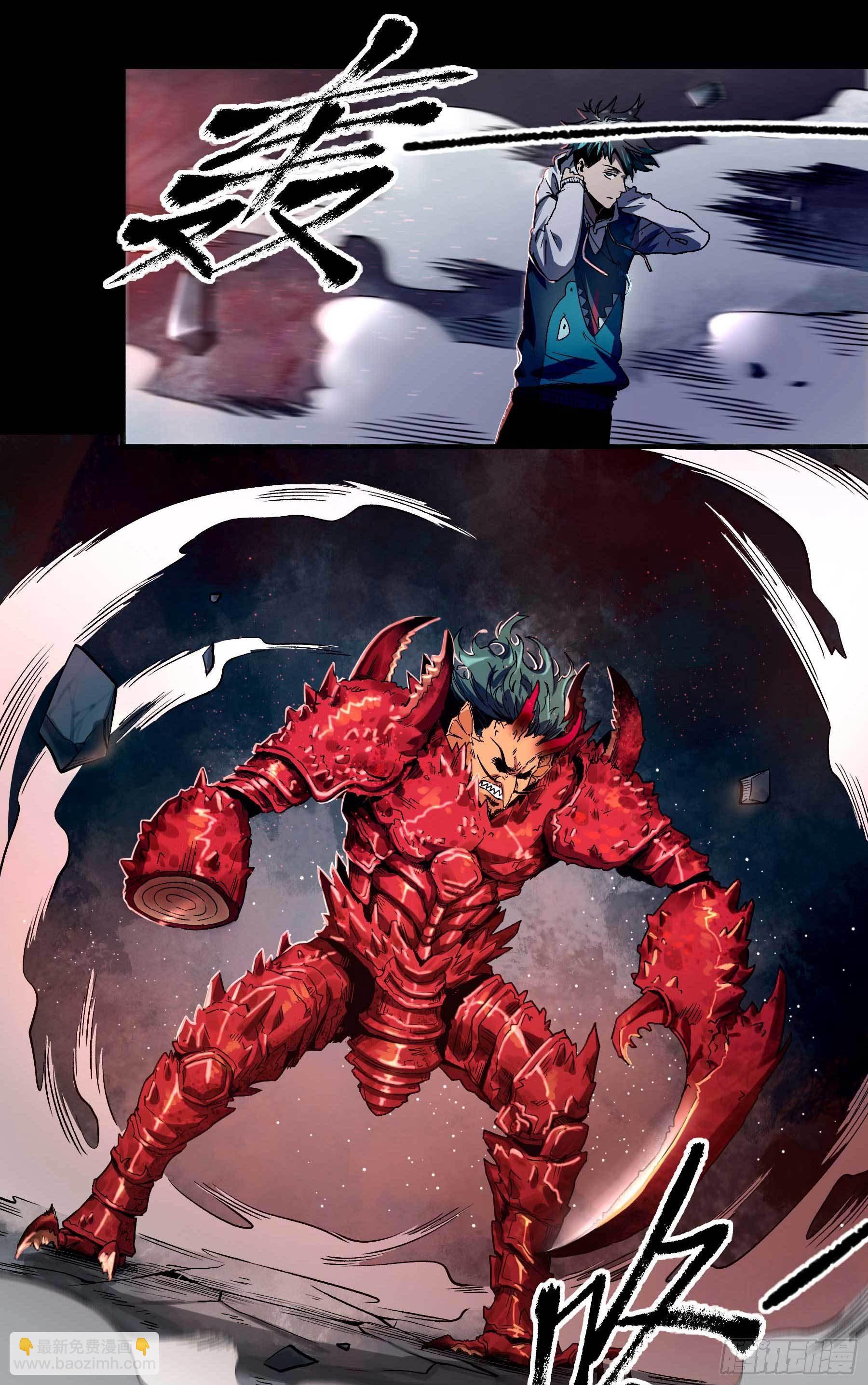 妖开饭啦！（烹饪美味怪物吧） - 7.海鲜大餐 - 3